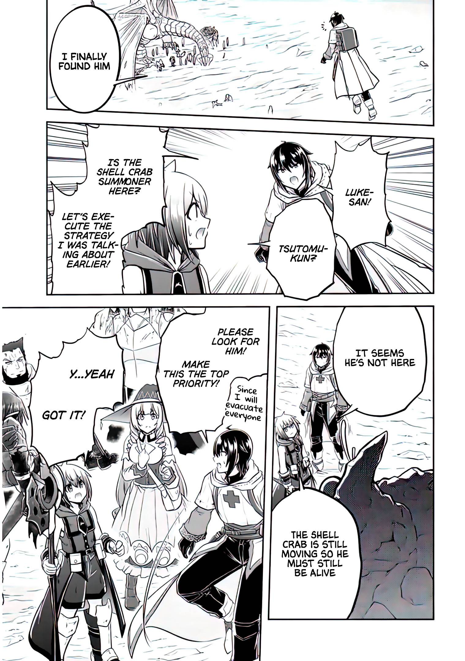 Read Live Dungeon! EN Manga Online