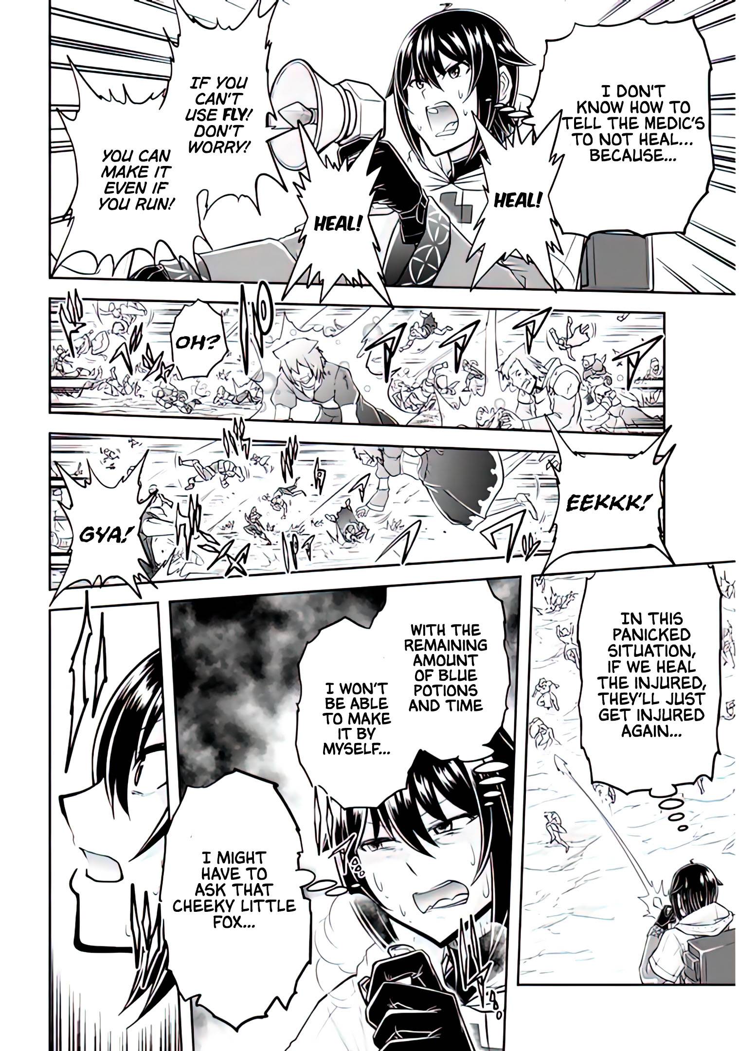 Read Live Dungeon! EN Manga Online