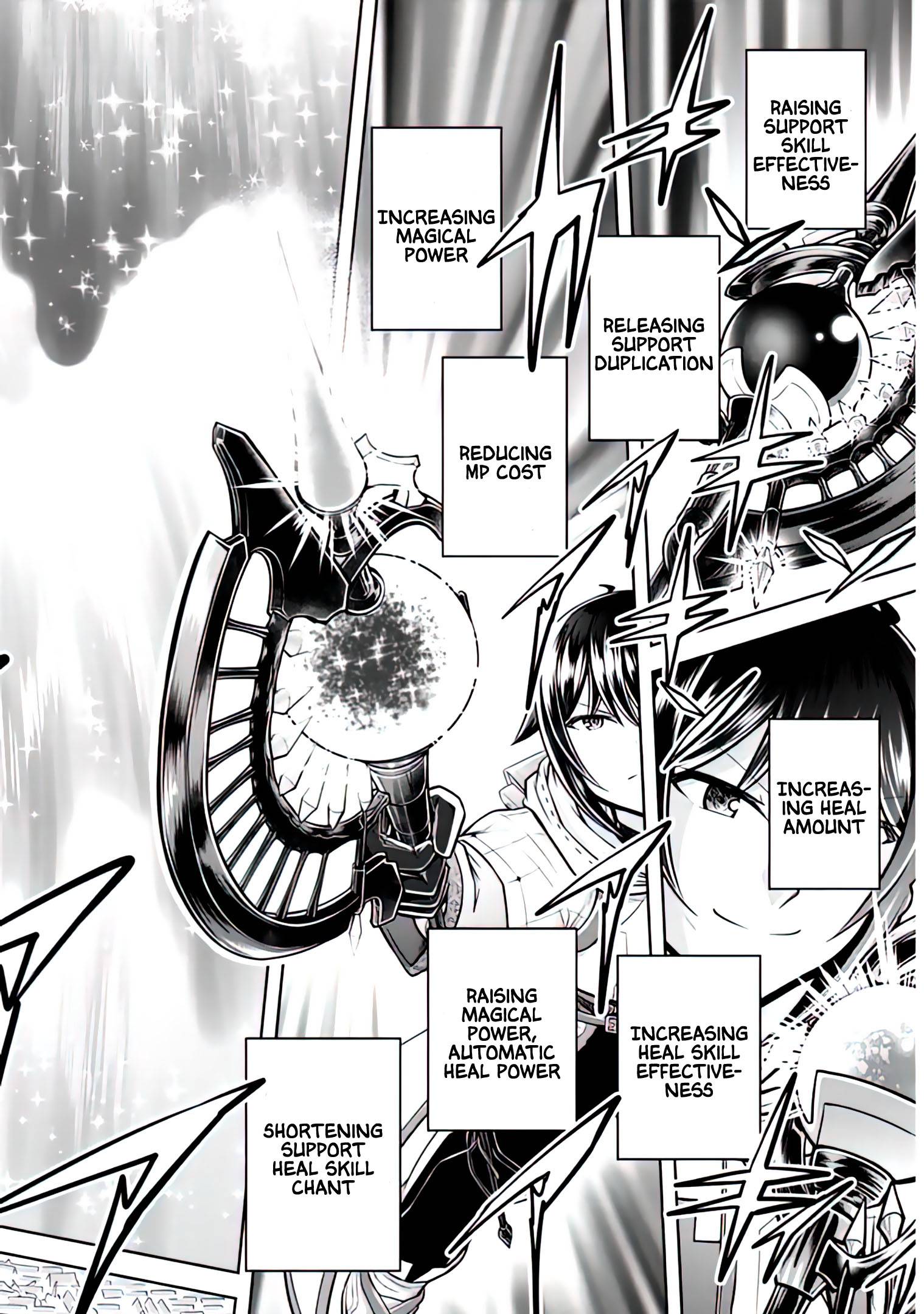 Read Live Dungeon! EN Manga Online