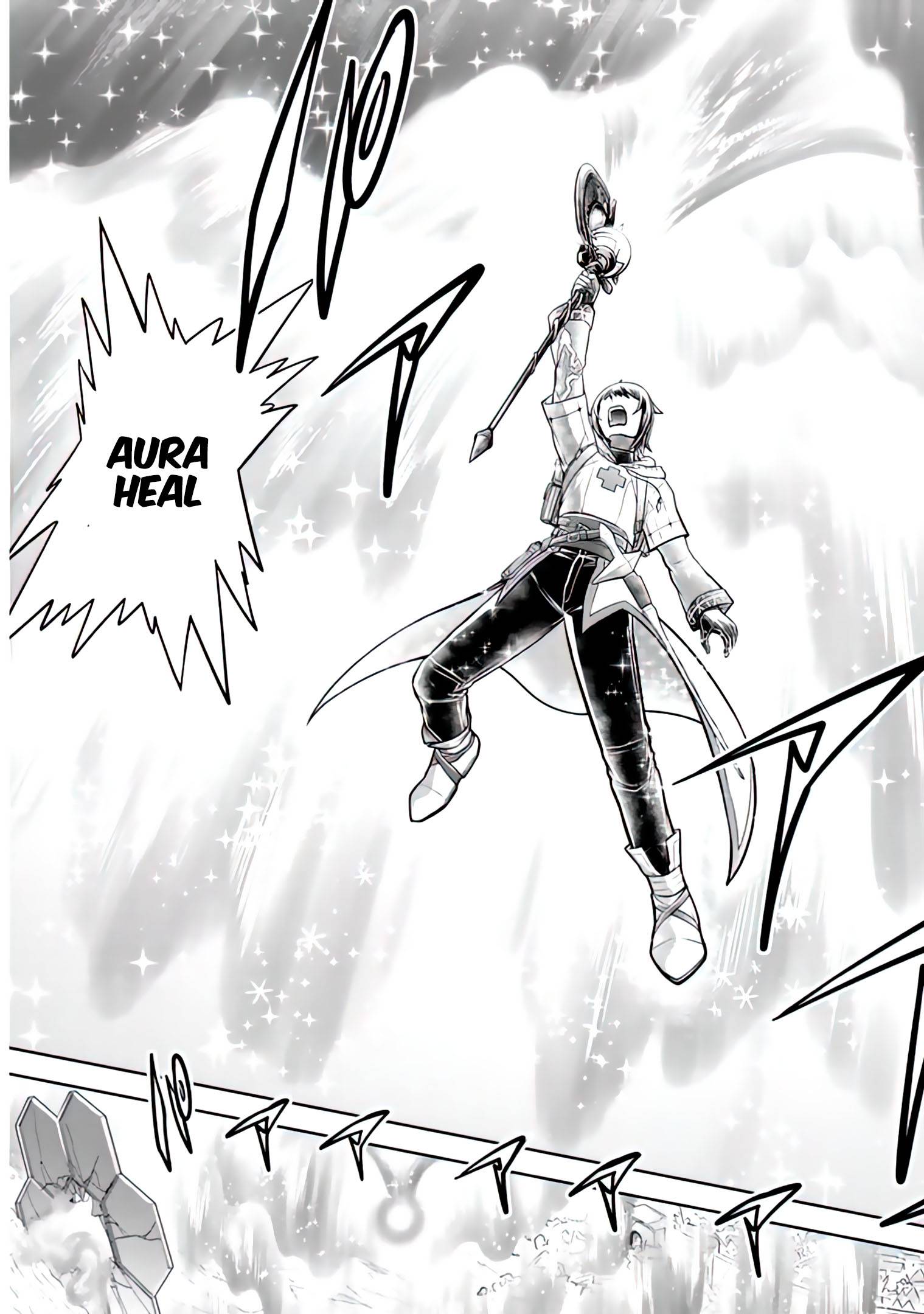 Read Live Dungeon! EN Manga Online