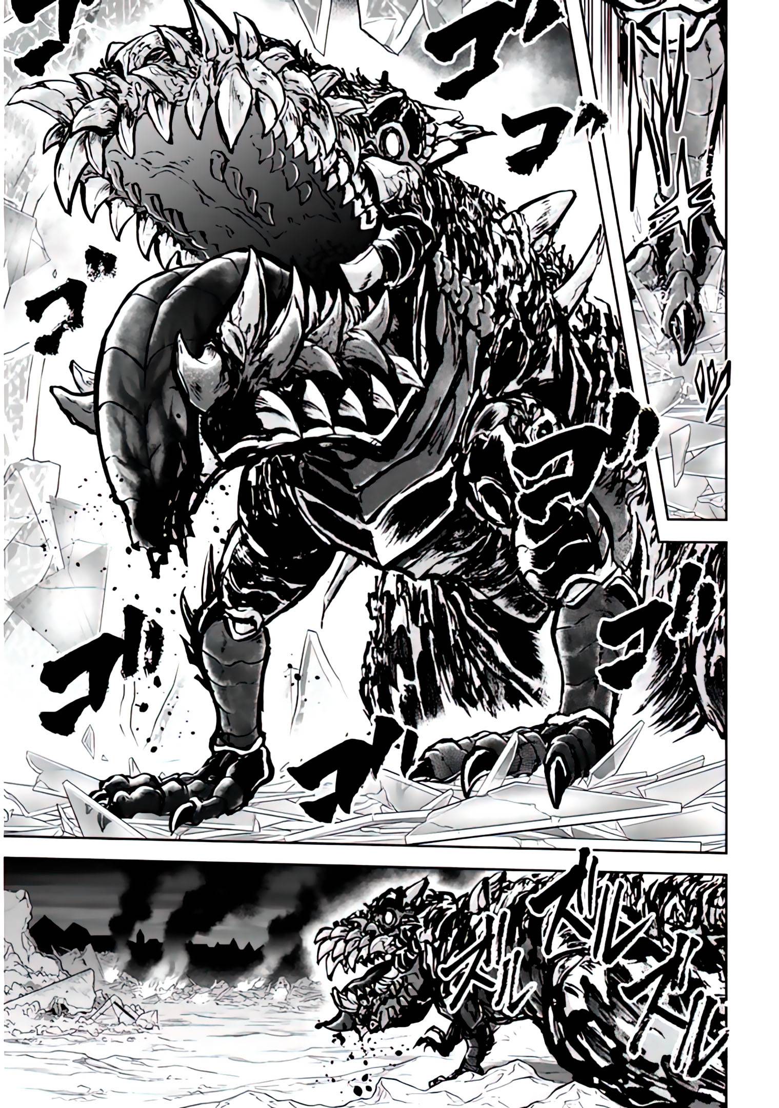 Read Live Dungeon! EN Manga Online