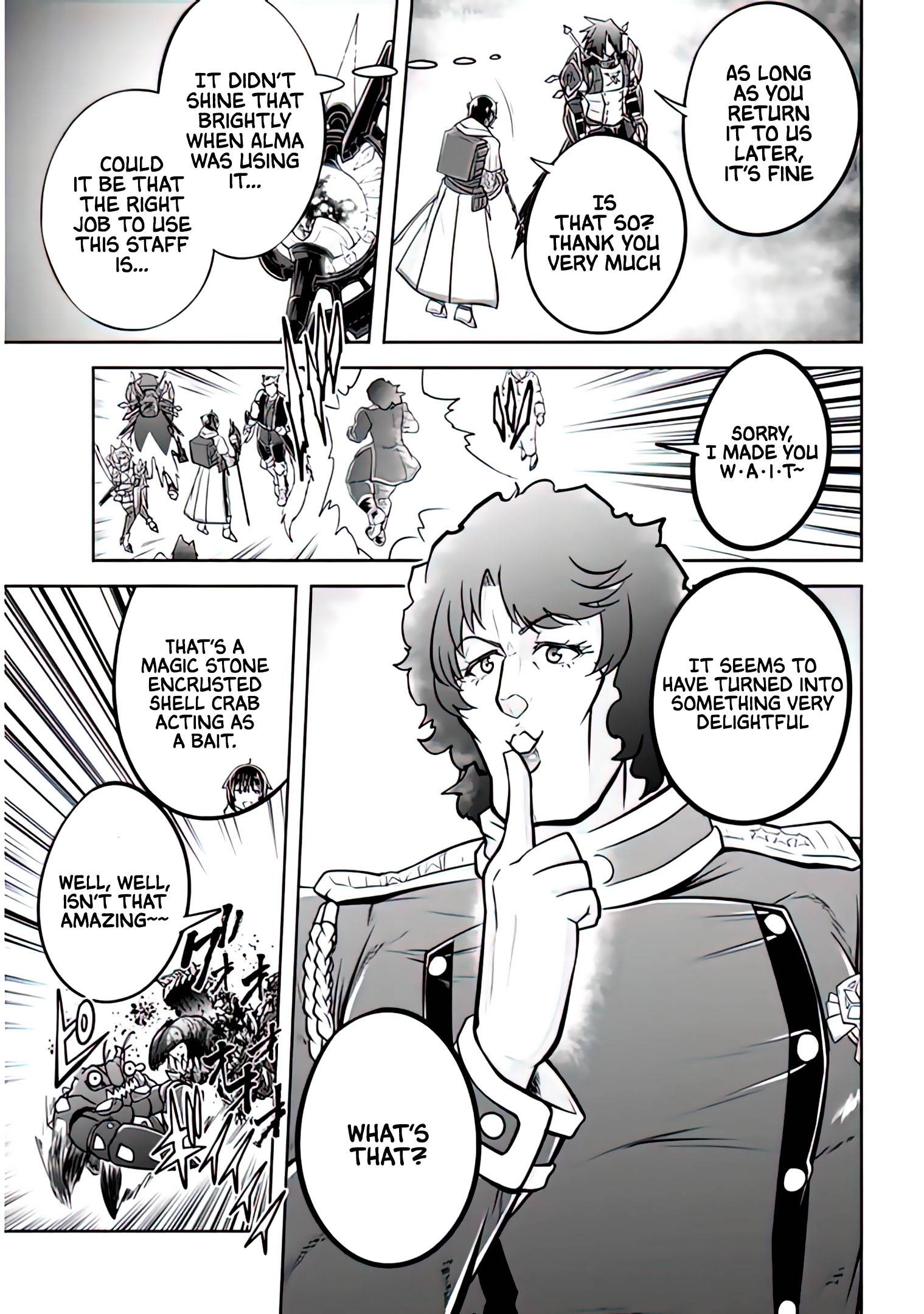 Read Live Dungeon! EN Manga Online