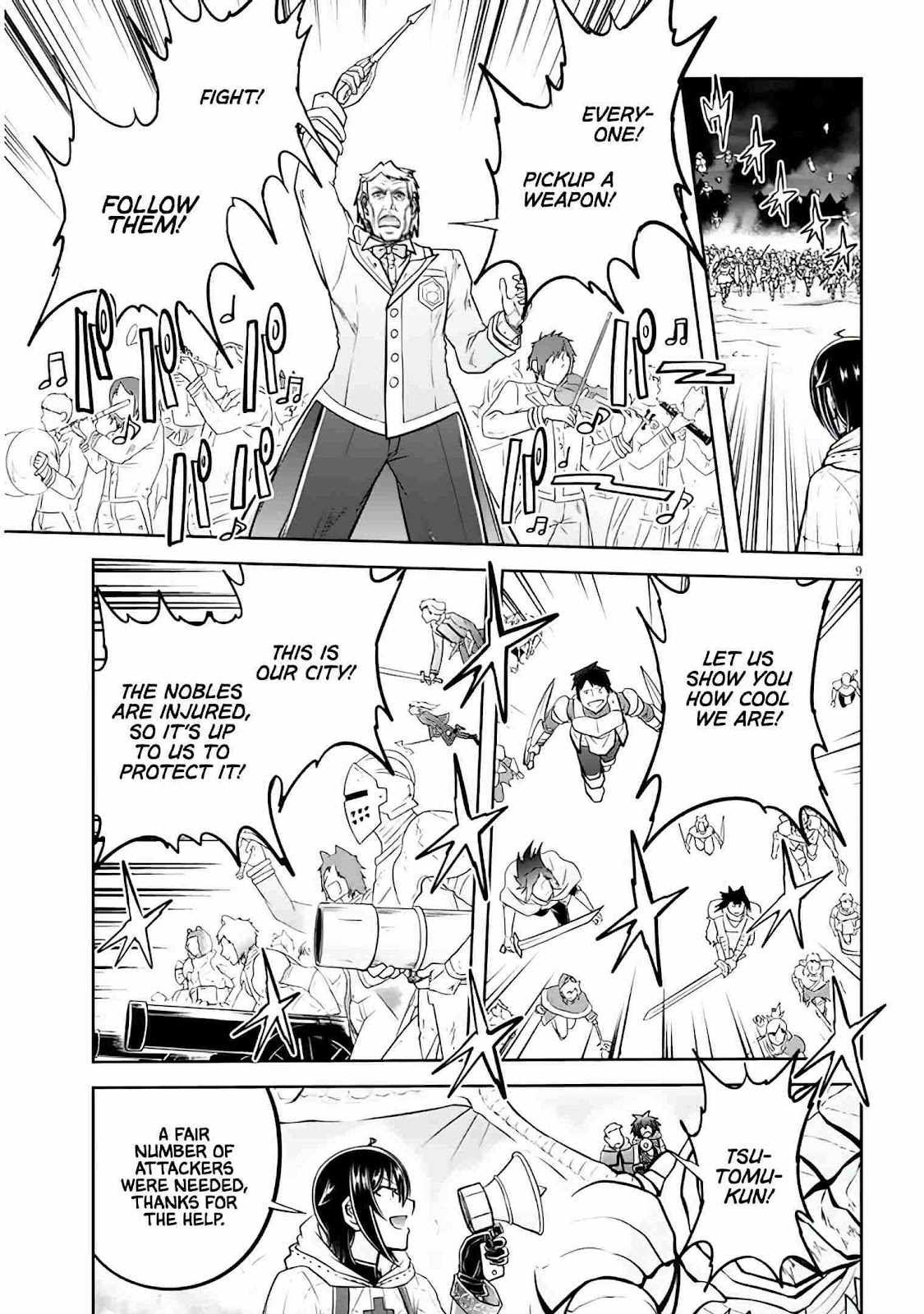 Read Live Dungeon! EN Manga Online