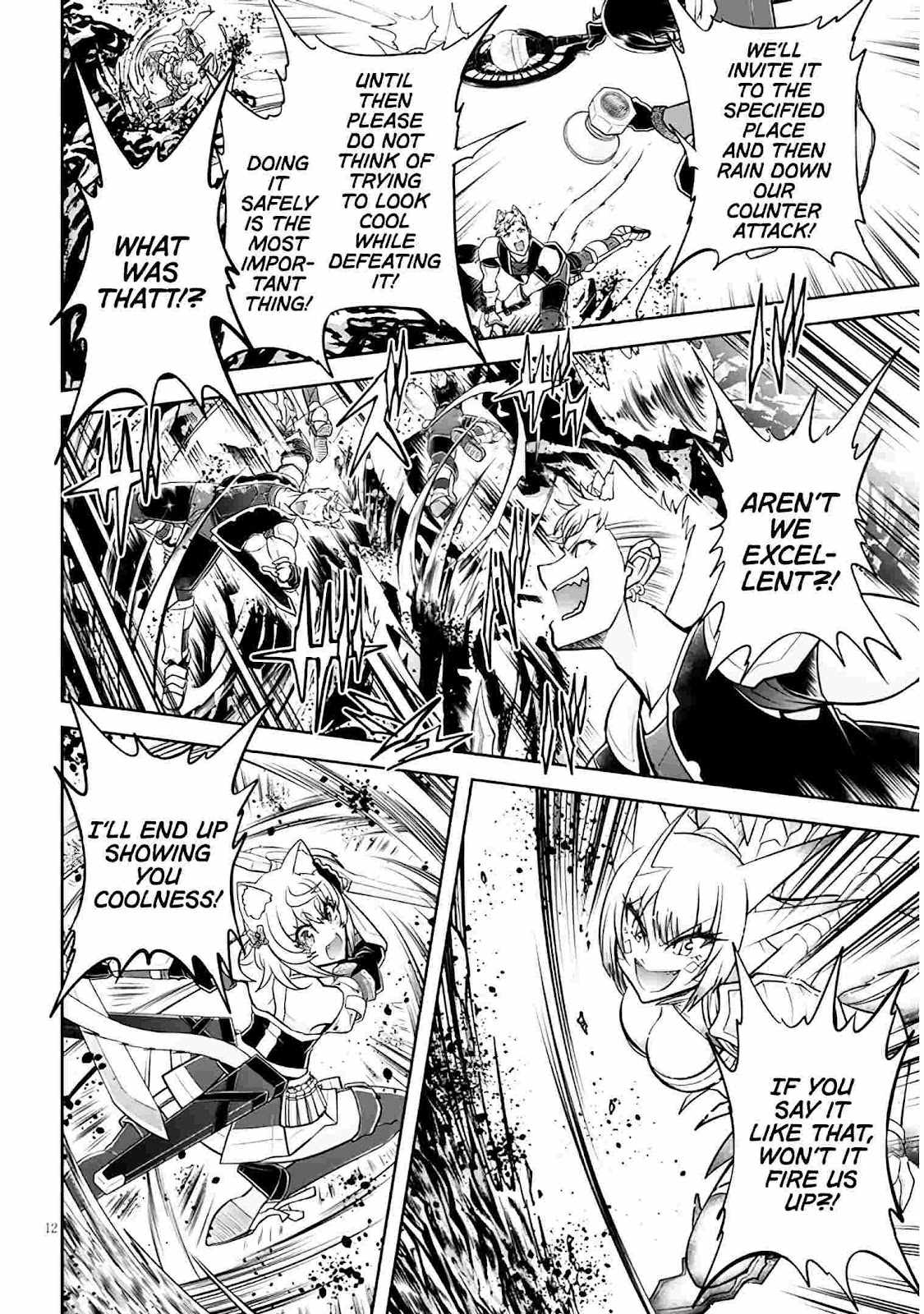 Read Live Dungeon! EN Manga Online