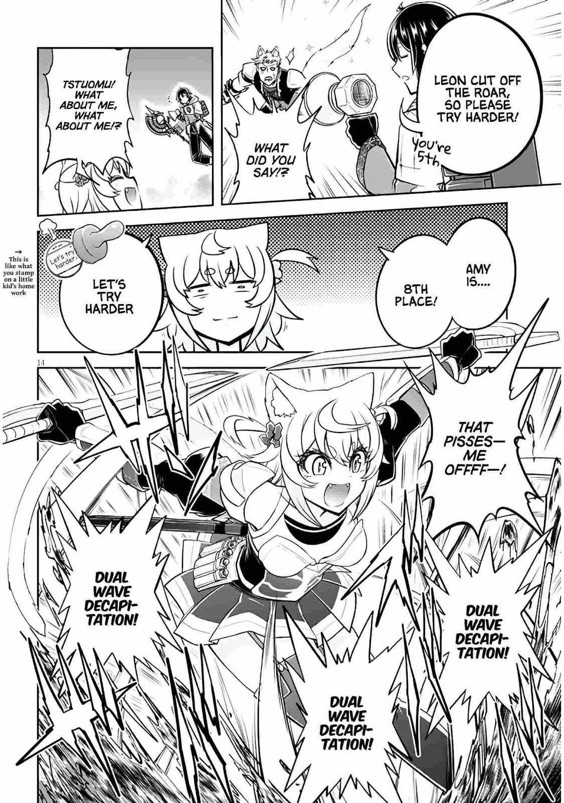 Read Live Dungeon! EN Manga Online