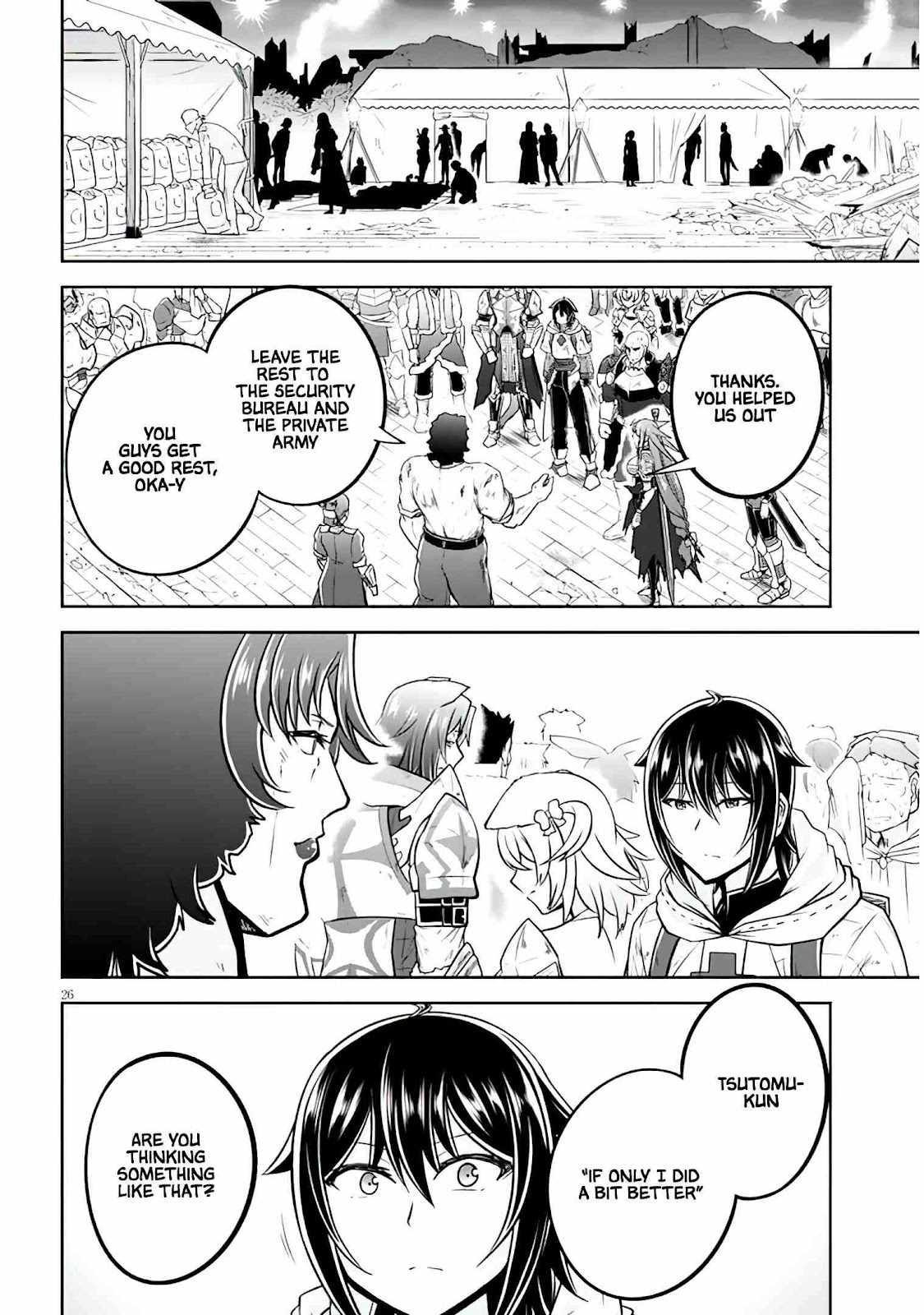 Read Live Dungeon! EN Manga Online