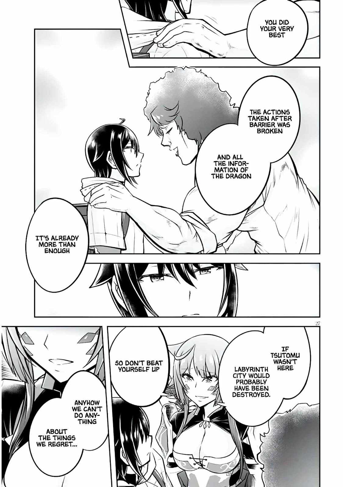 Read Live Dungeon! EN Manga Online