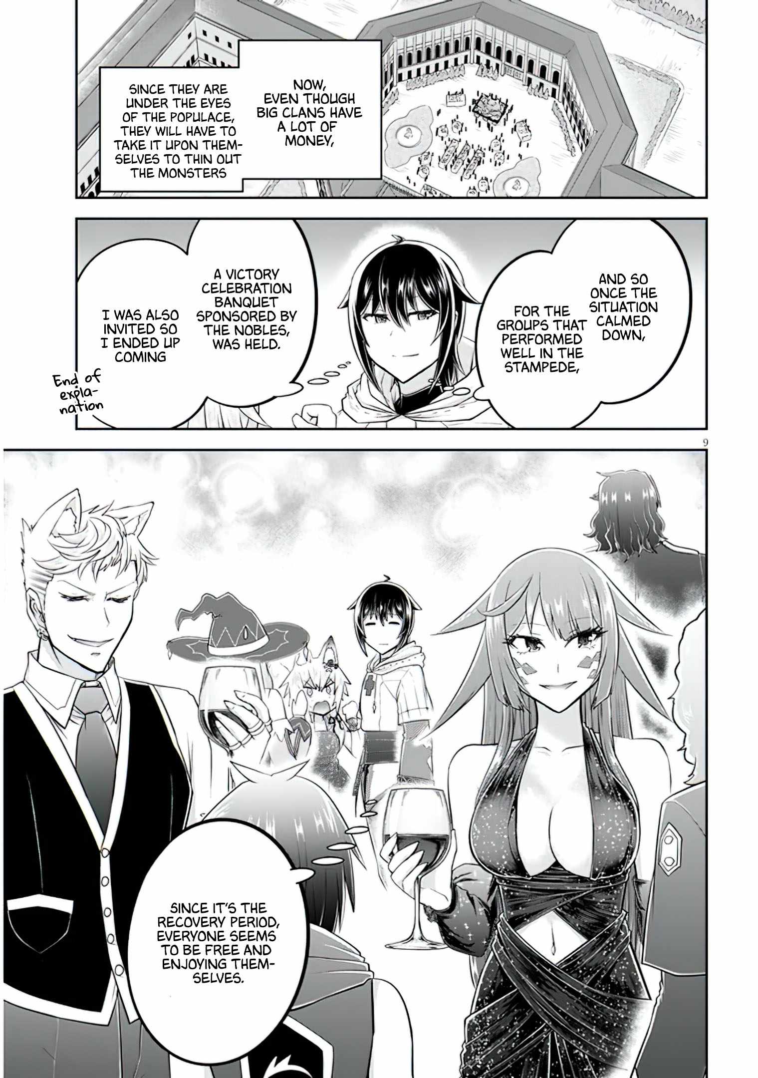 Read Live Dungeon! EN Manga Online