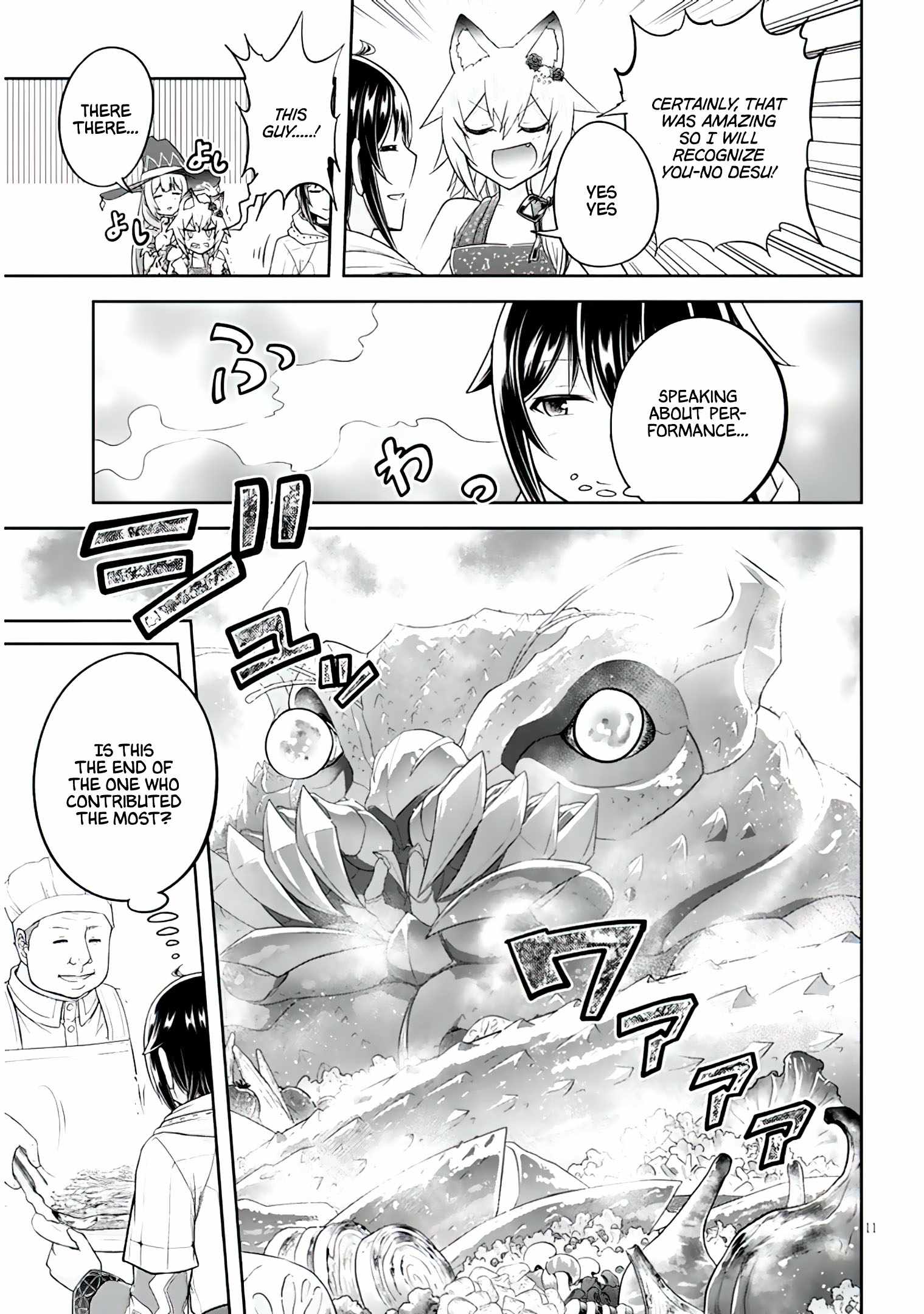 Read Live Dungeon! EN Manga Online