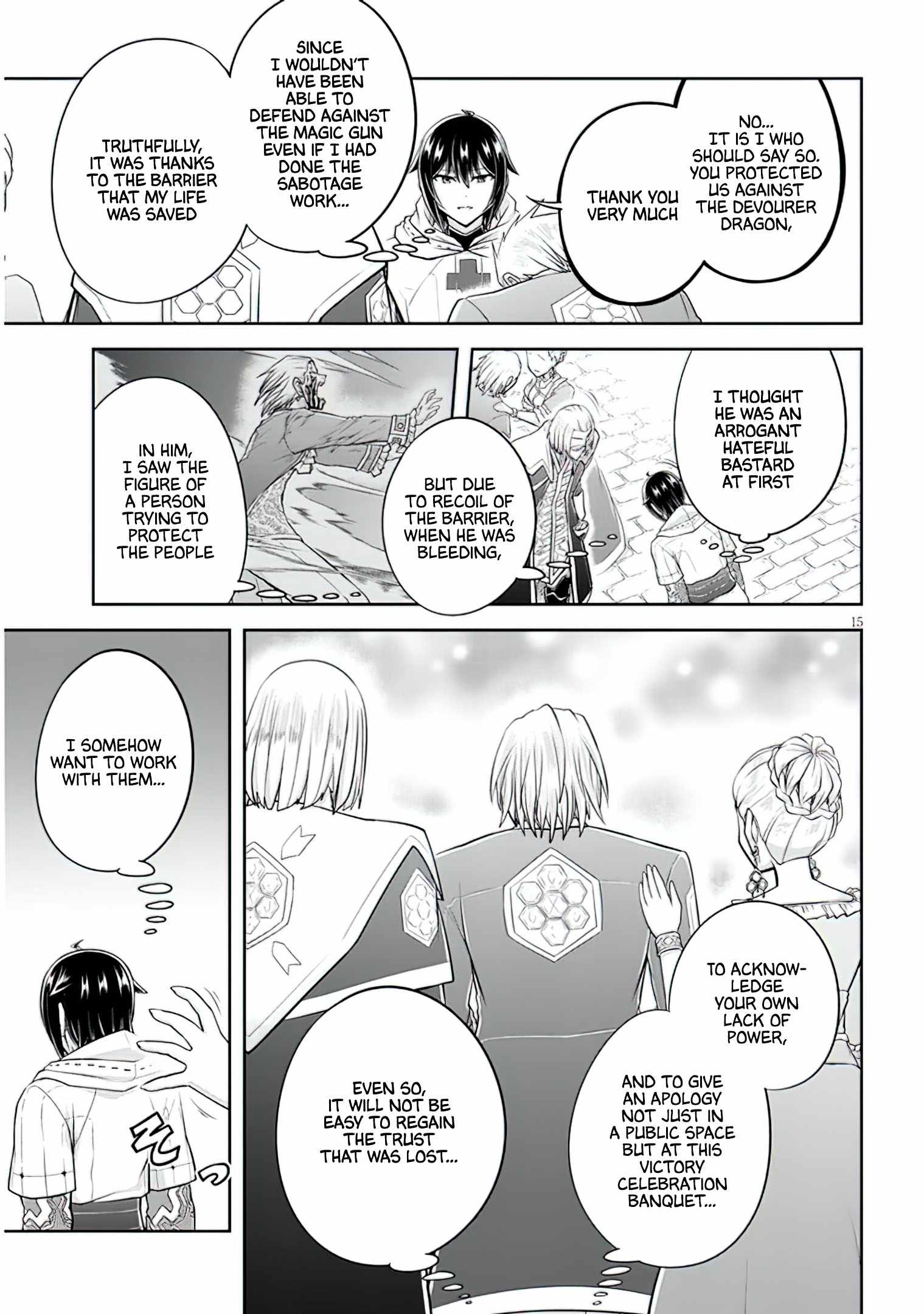 Read Live Dungeon! EN Manga Online