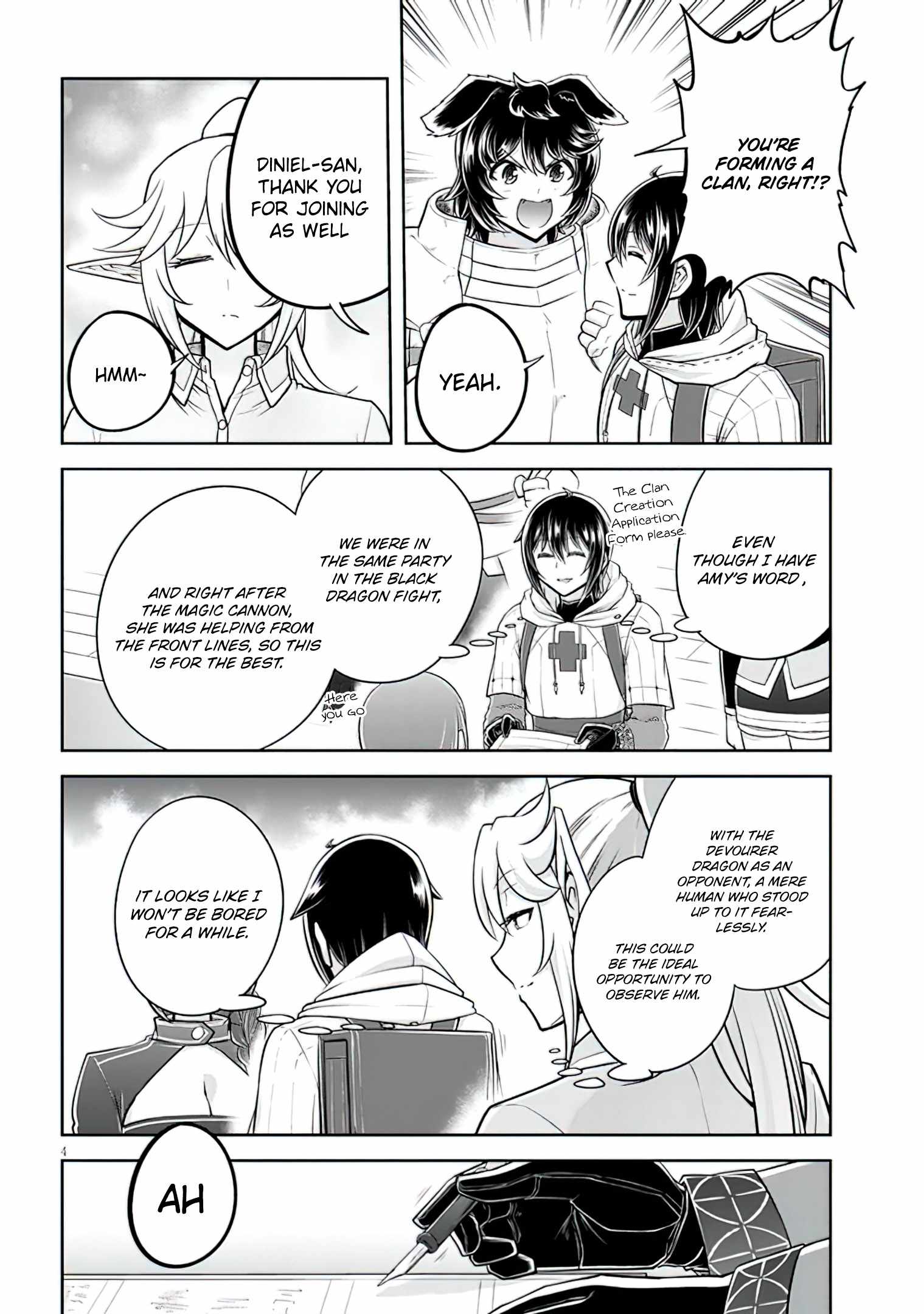 Read Live Dungeon! EN Manga Online