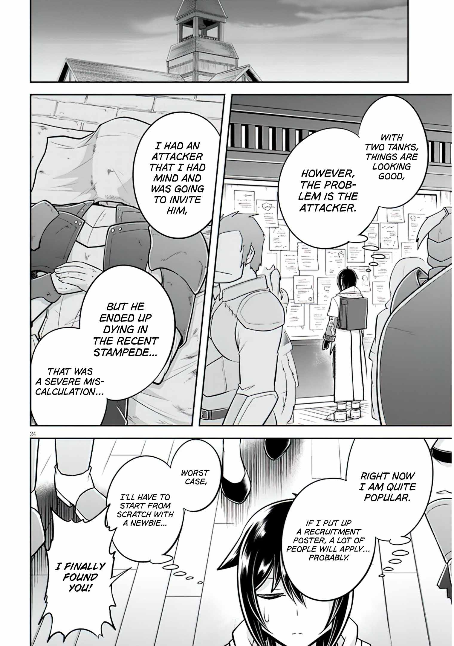 Read Live Dungeon! EN Manga Online