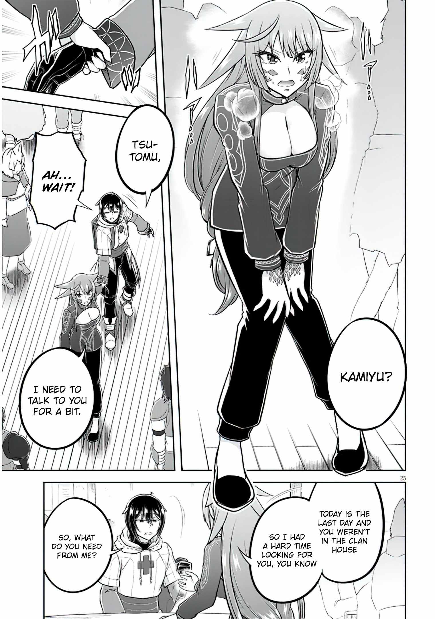 Read Live Dungeon! EN Manga Online