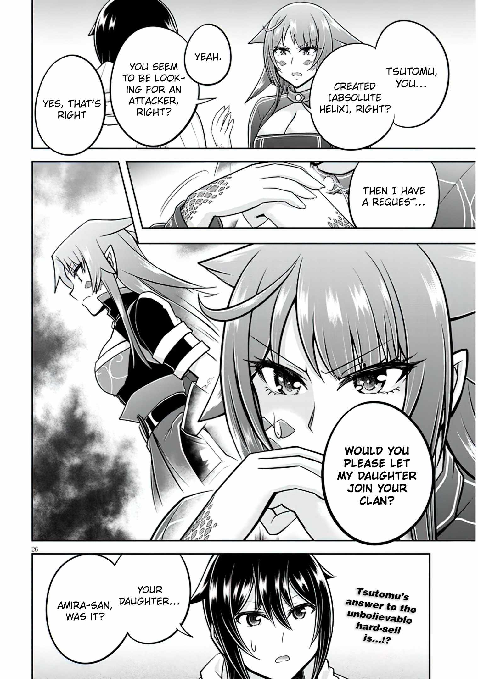 Read Live Dungeon! EN Manga Online