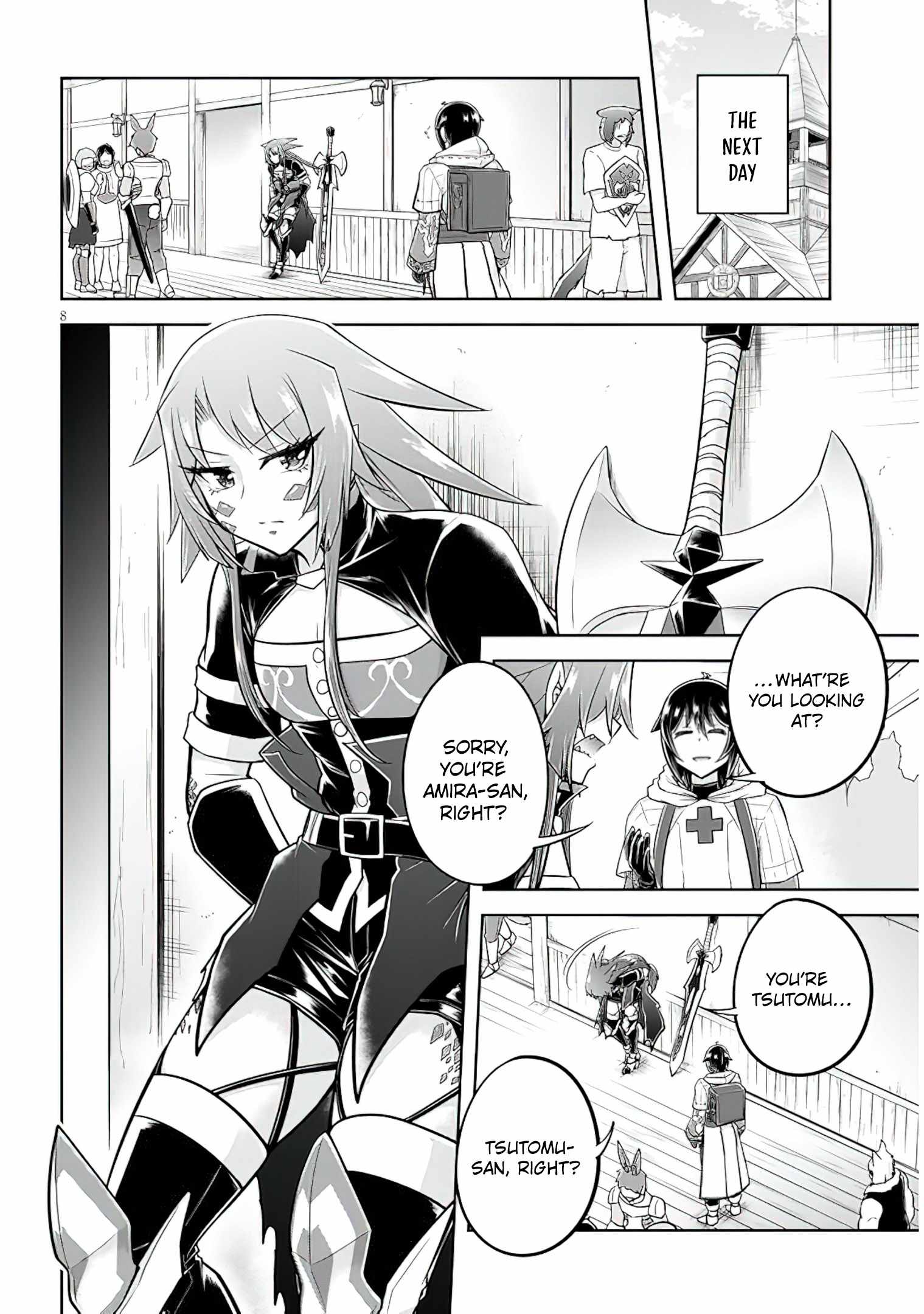 Read Live Dungeon! EN Manga Online