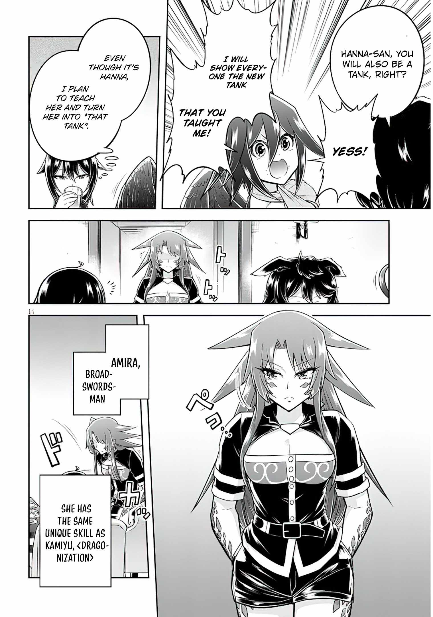 Read Live Dungeon! EN Manga Online