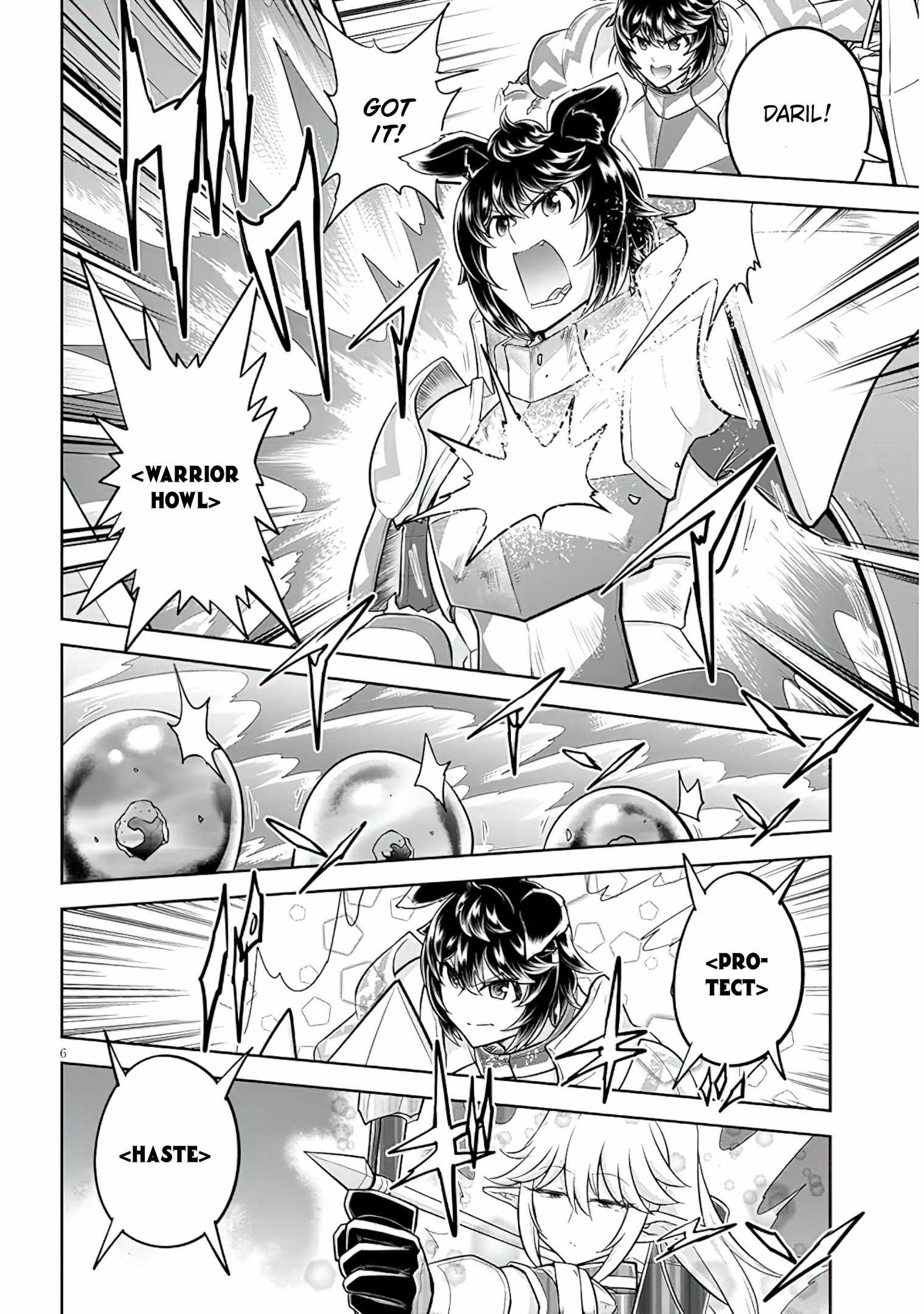 Read Live Dungeon! EN Manga Online
