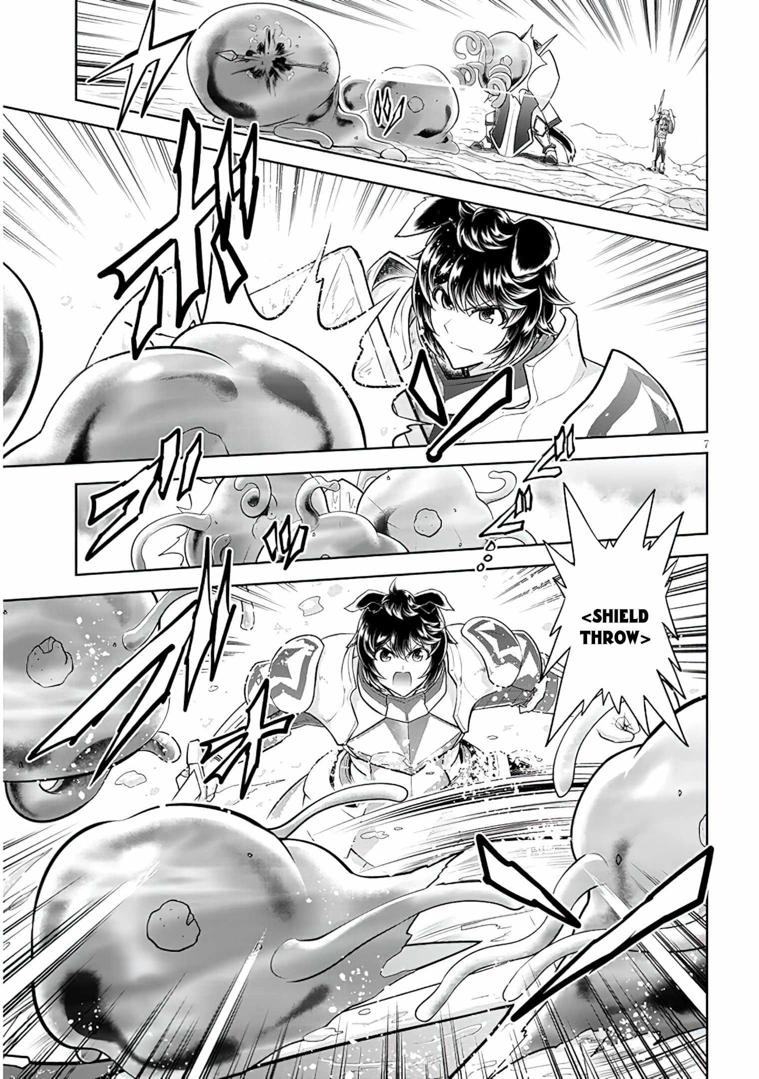 Read Live Dungeon! EN Manga Online