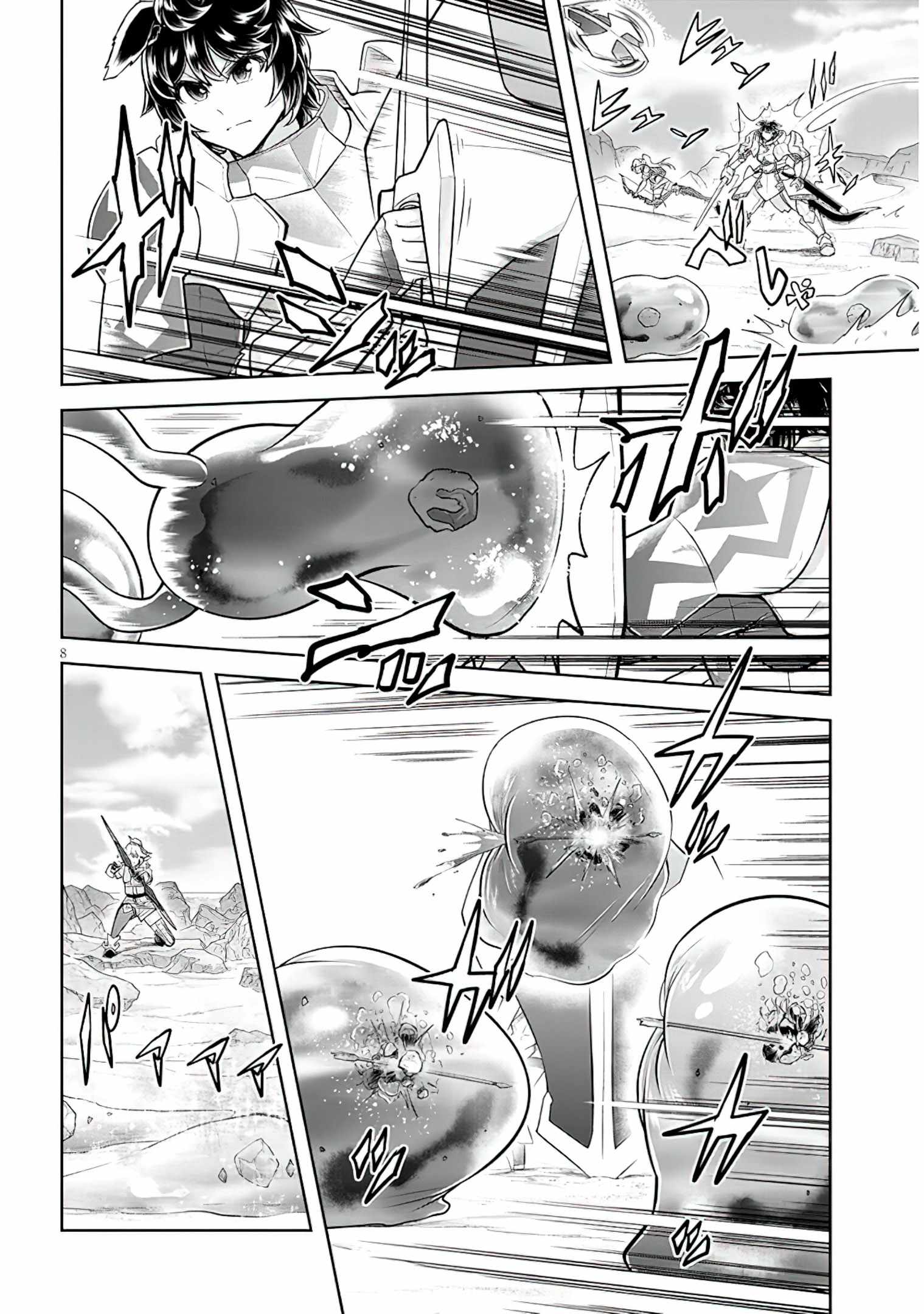 Read Live Dungeon! EN Manga Online