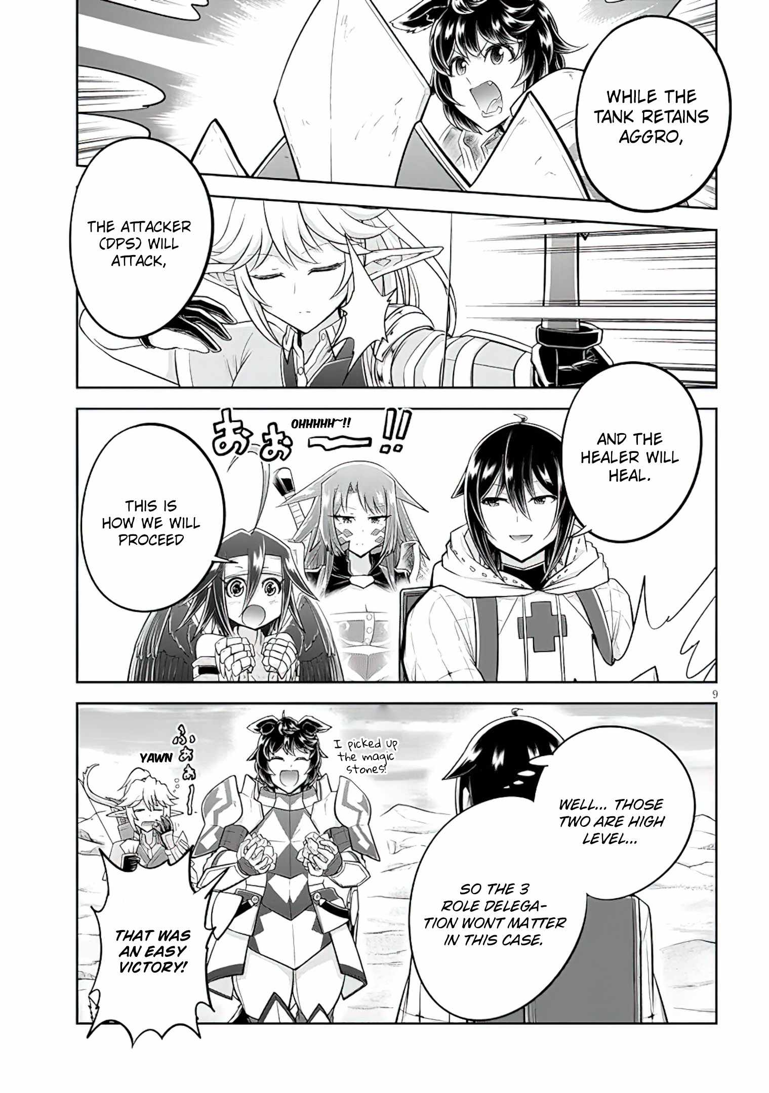 Read Live Dungeon! EN Manga Online