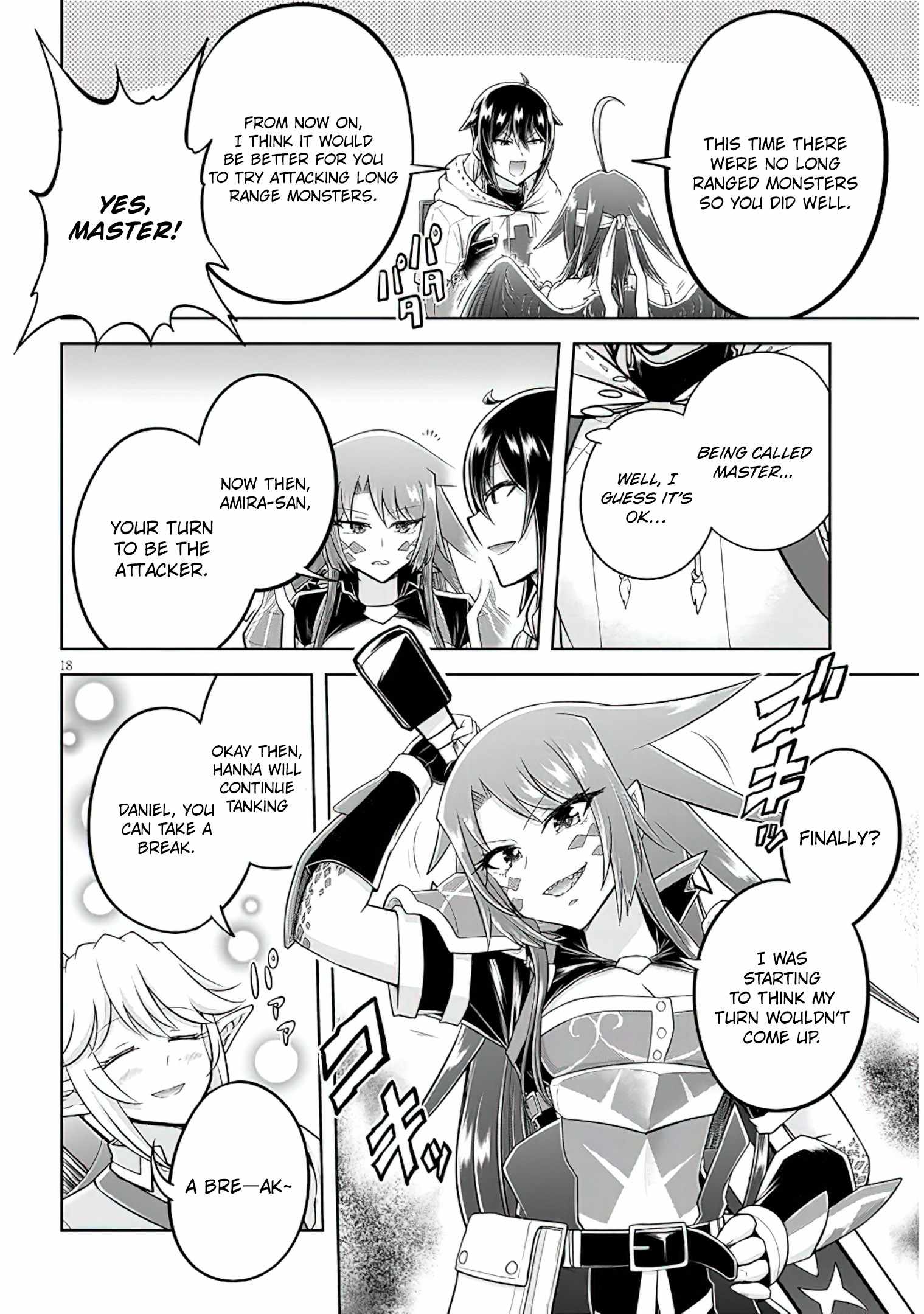 Read Live Dungeon! EN Manga Online