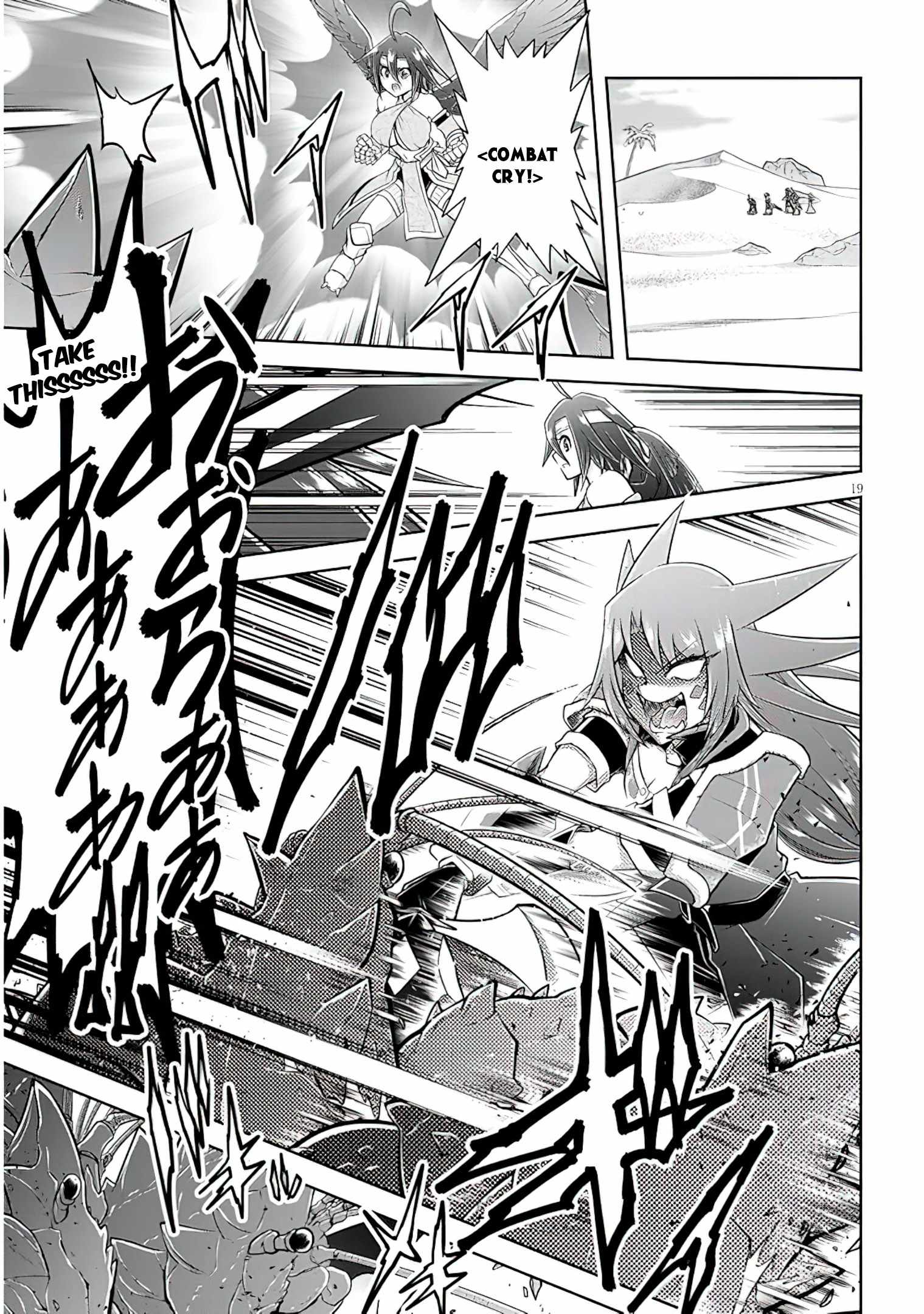 Read Live Dungeon! EN Manga Online