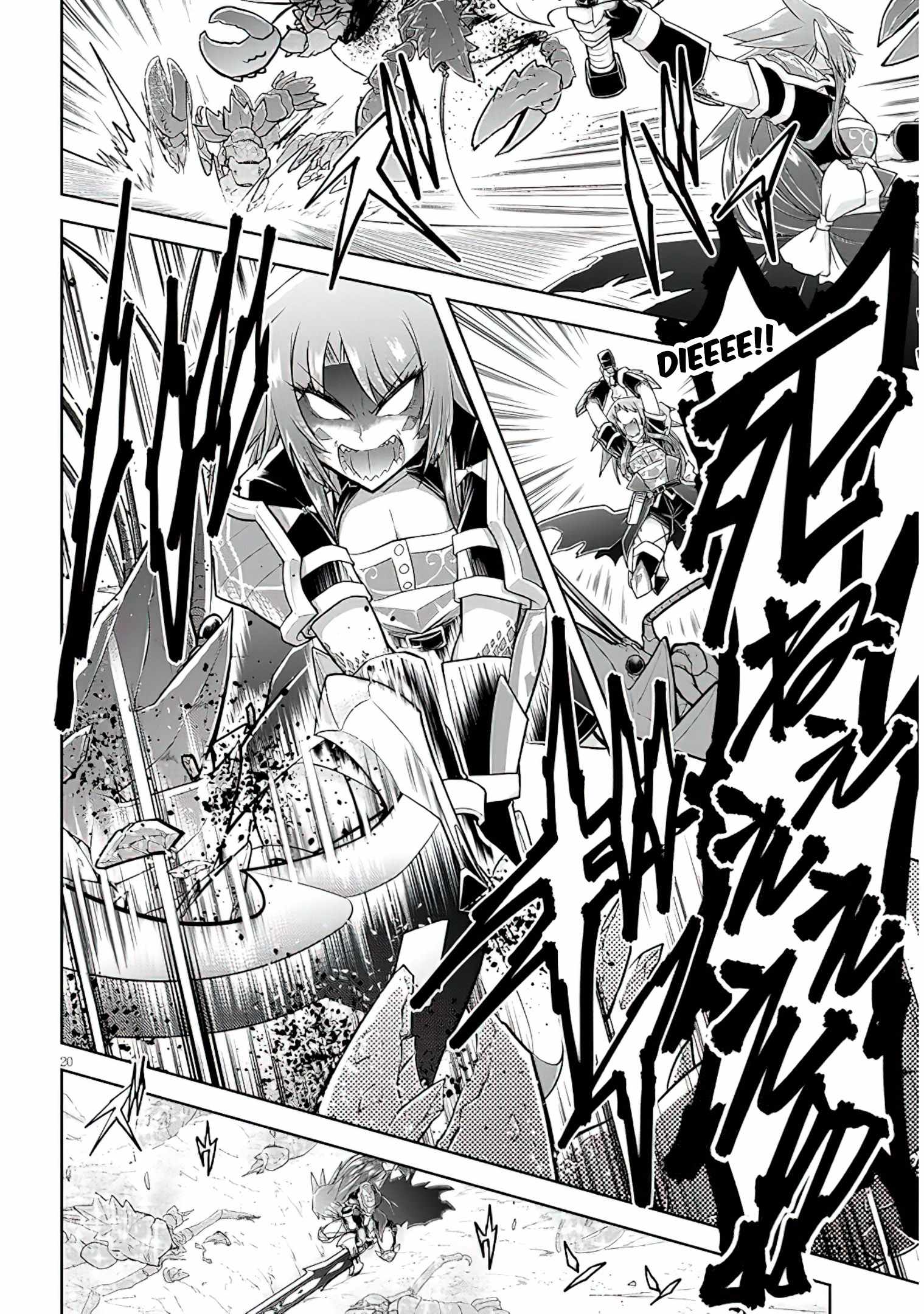 Read Live Dungeon! EN Manga Online