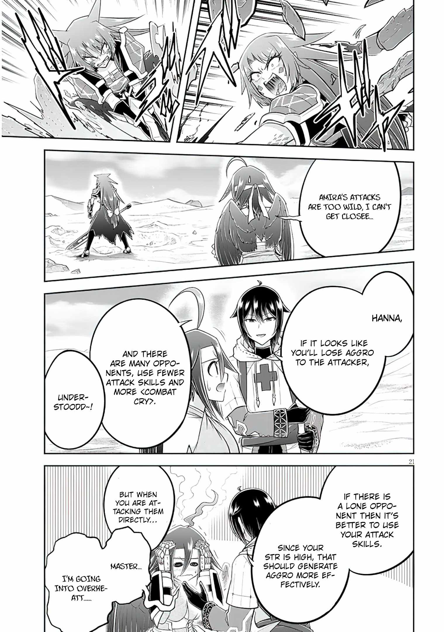 Read Live Dungeon! EN Manga Online