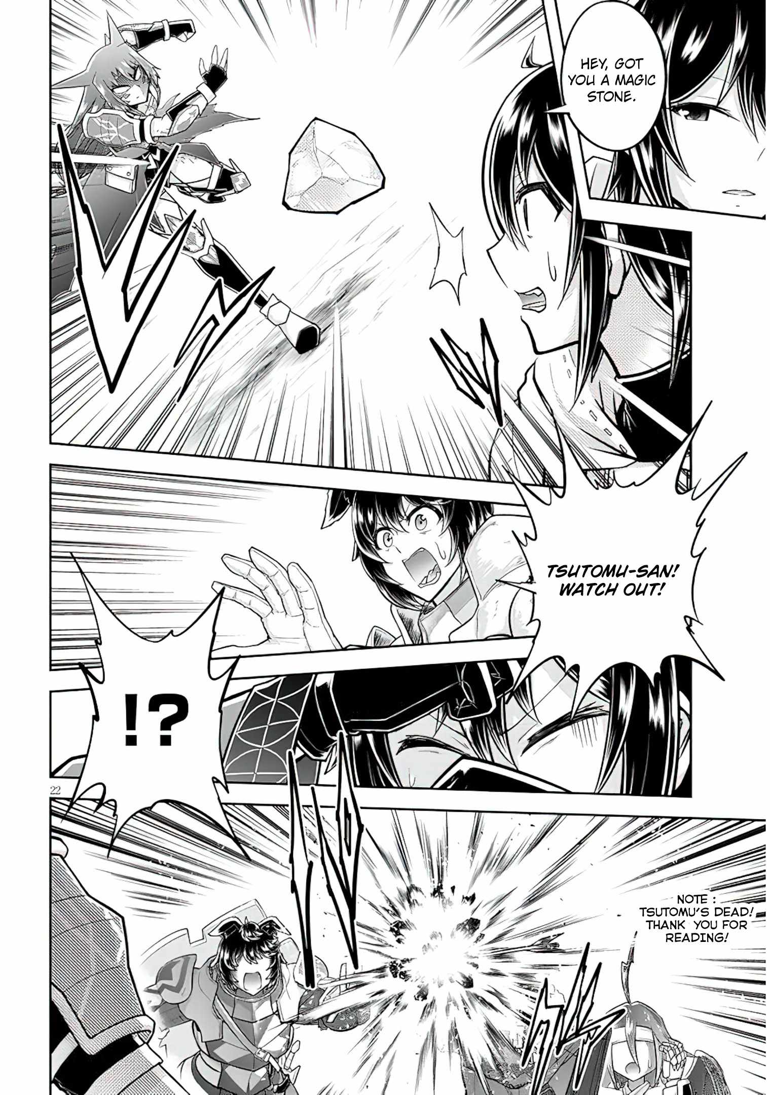 Read Live Dungeon! EN Manga Online
