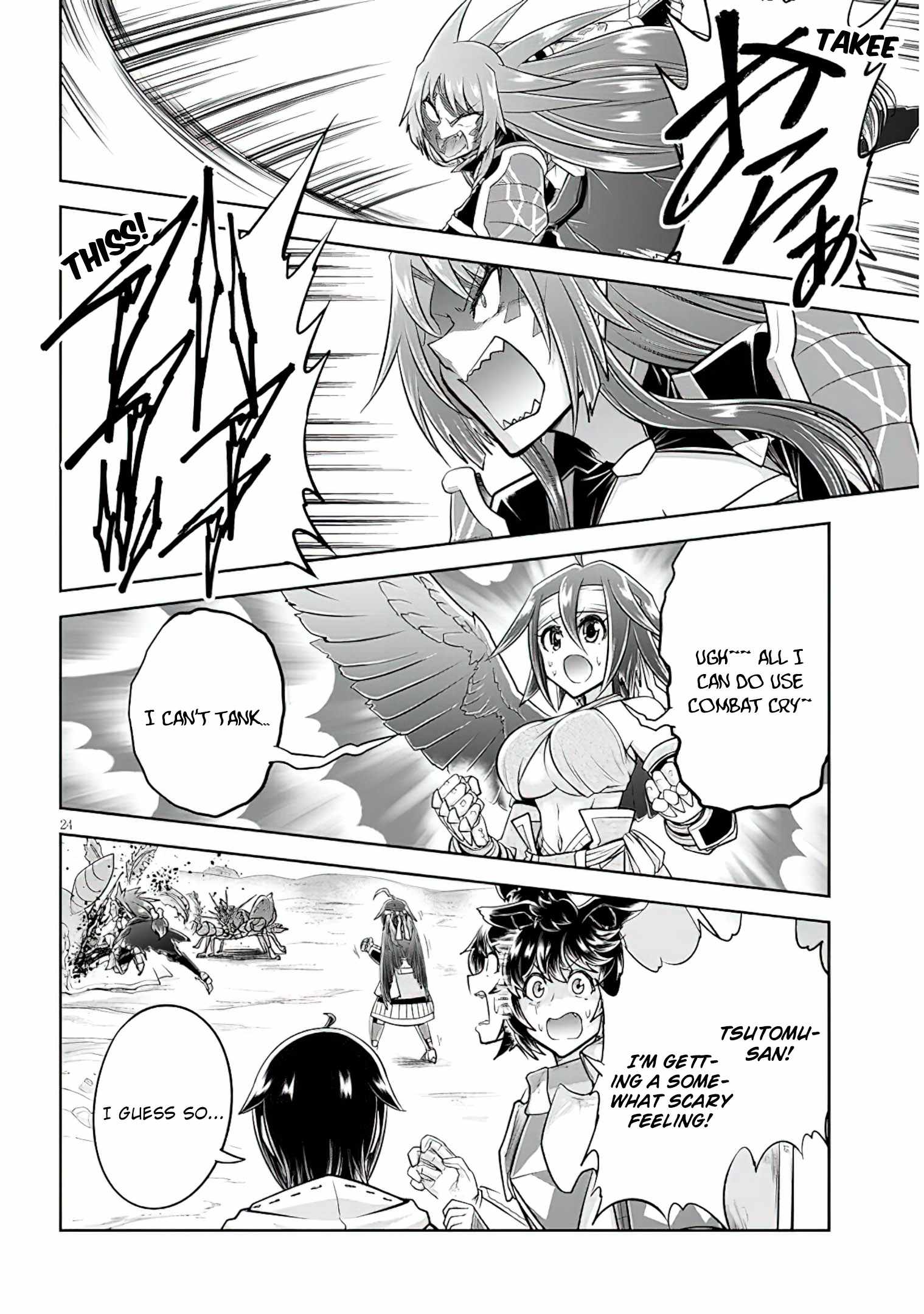 Read Live Dungeon! EN Manga Online