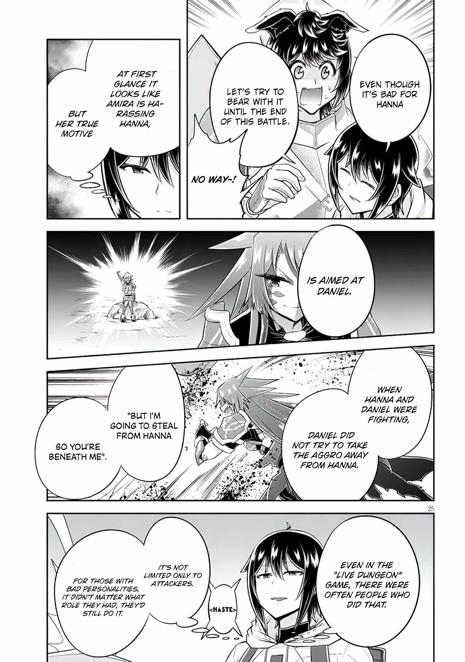Read Live Dungeon! EN Manga Online