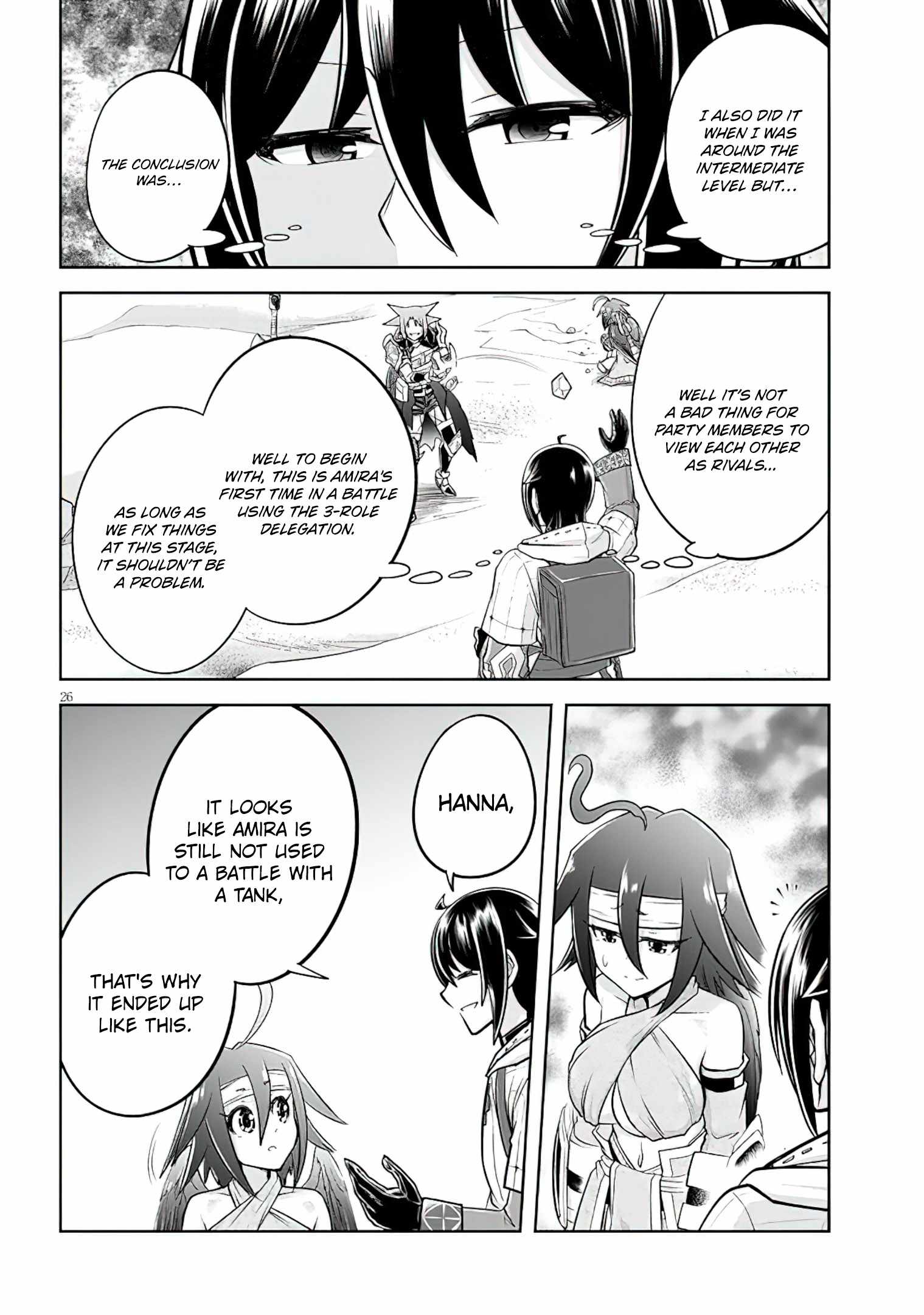 Read Live Dungeon! EN Manga Online