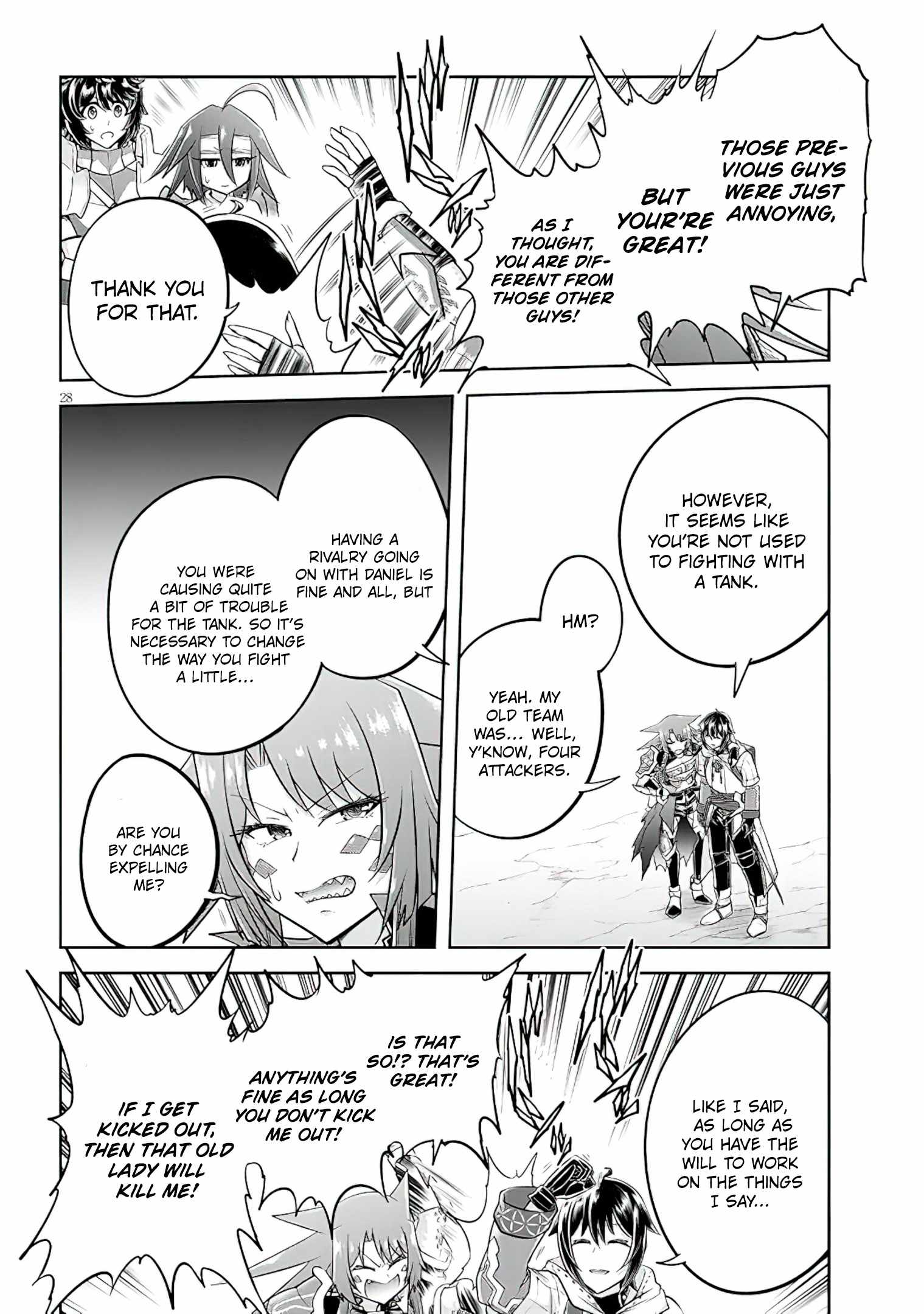 Read Live Dungeon! EN Manga Online