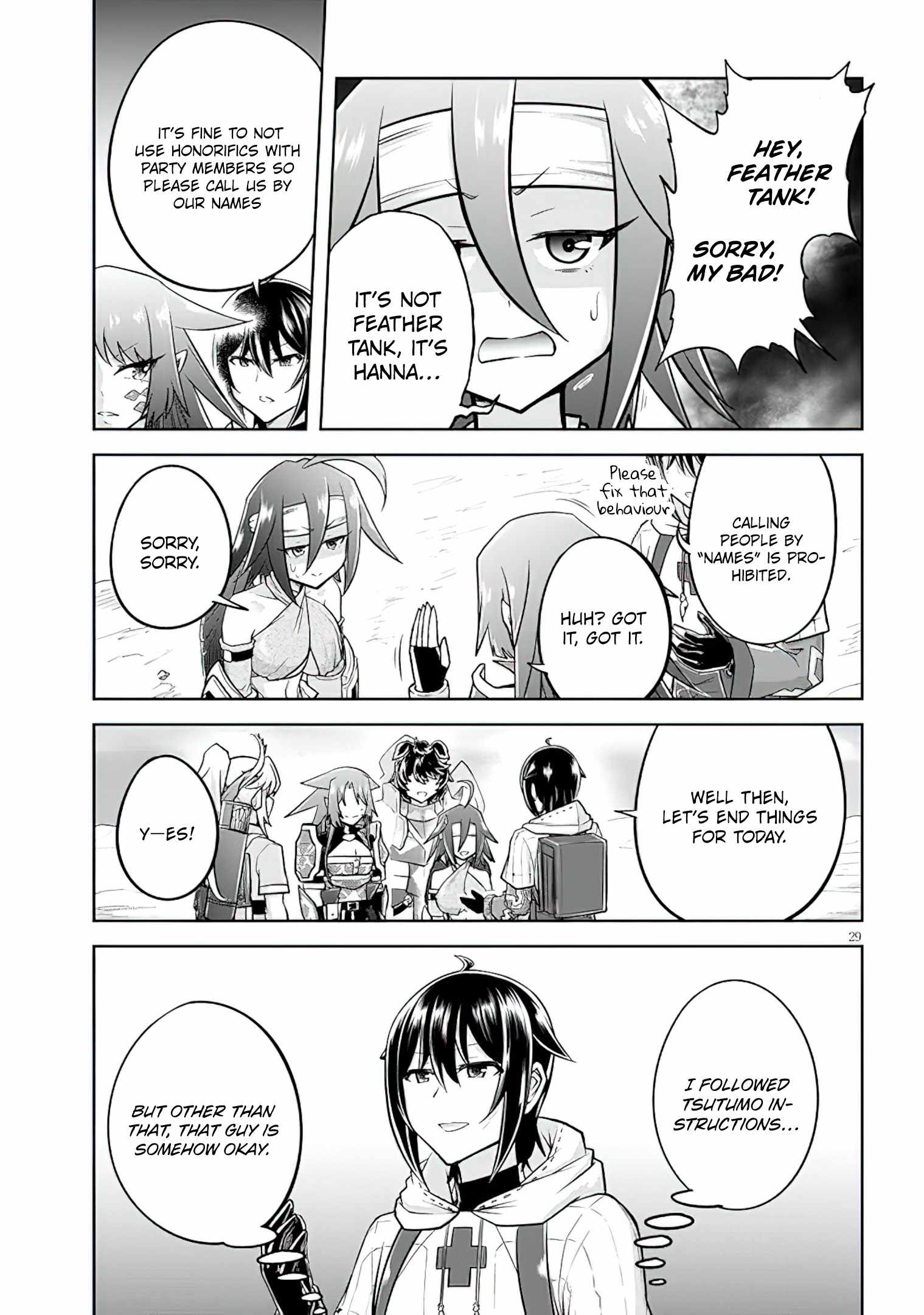 Read Live Dungeon! EN Manga Online