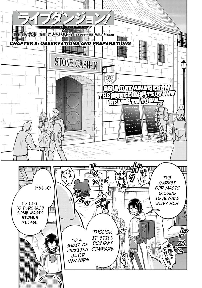 Read Live Dungeon! EN Manga Online
