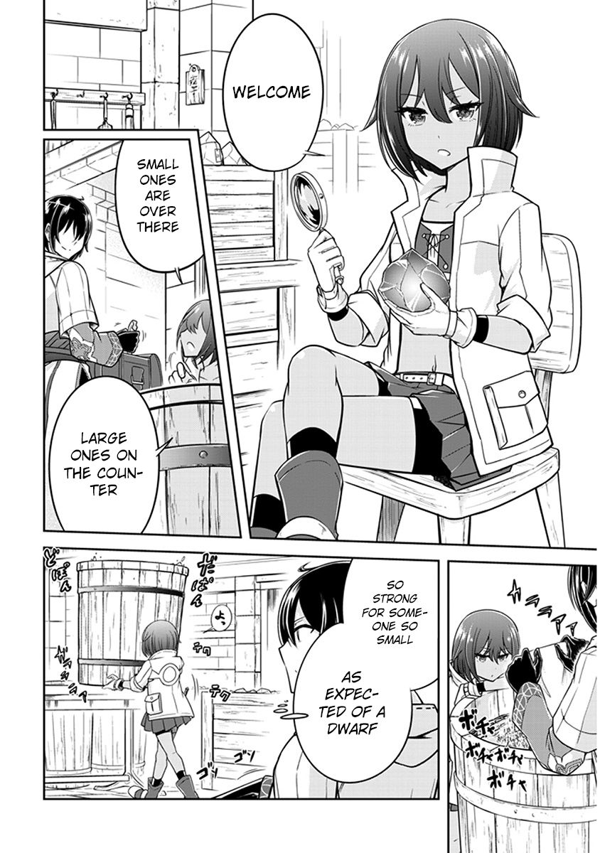 Read Live Dungeon! EN Manga Online