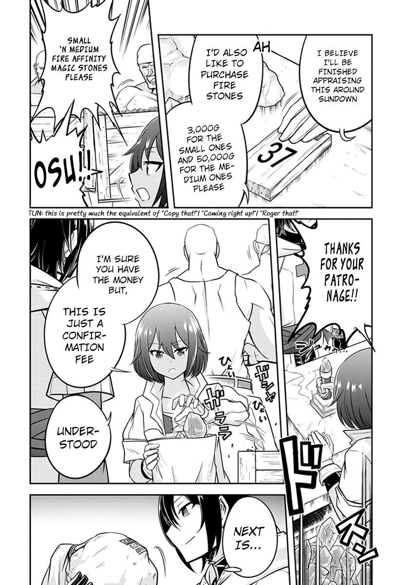 Read Live Dungeon! EN Manga Online