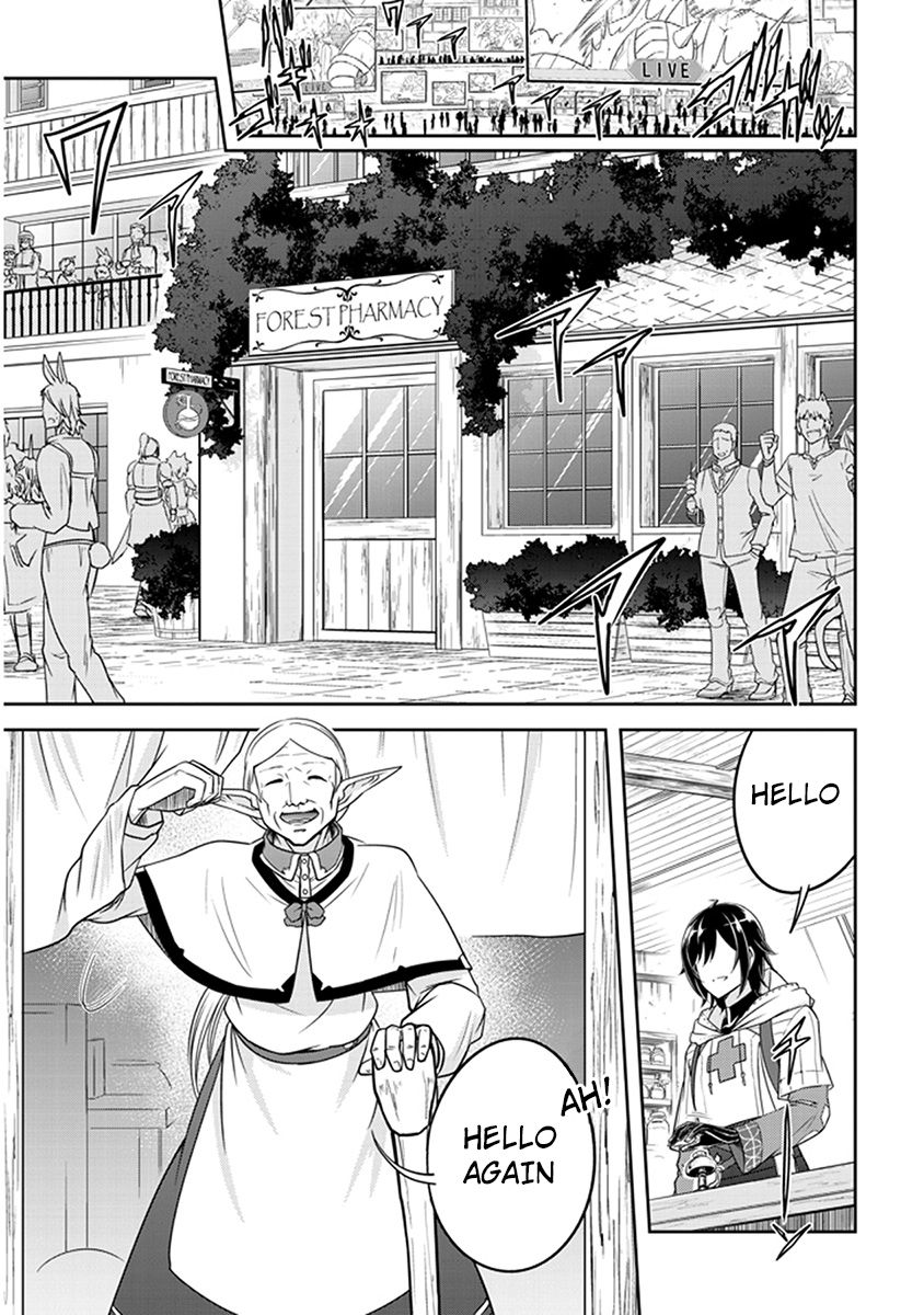 Read Live Dungeon! EN Manga Online