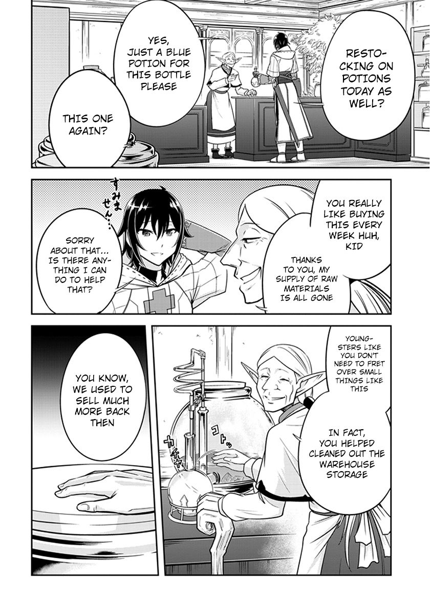 Read Live Dungeon! EN Manga Online