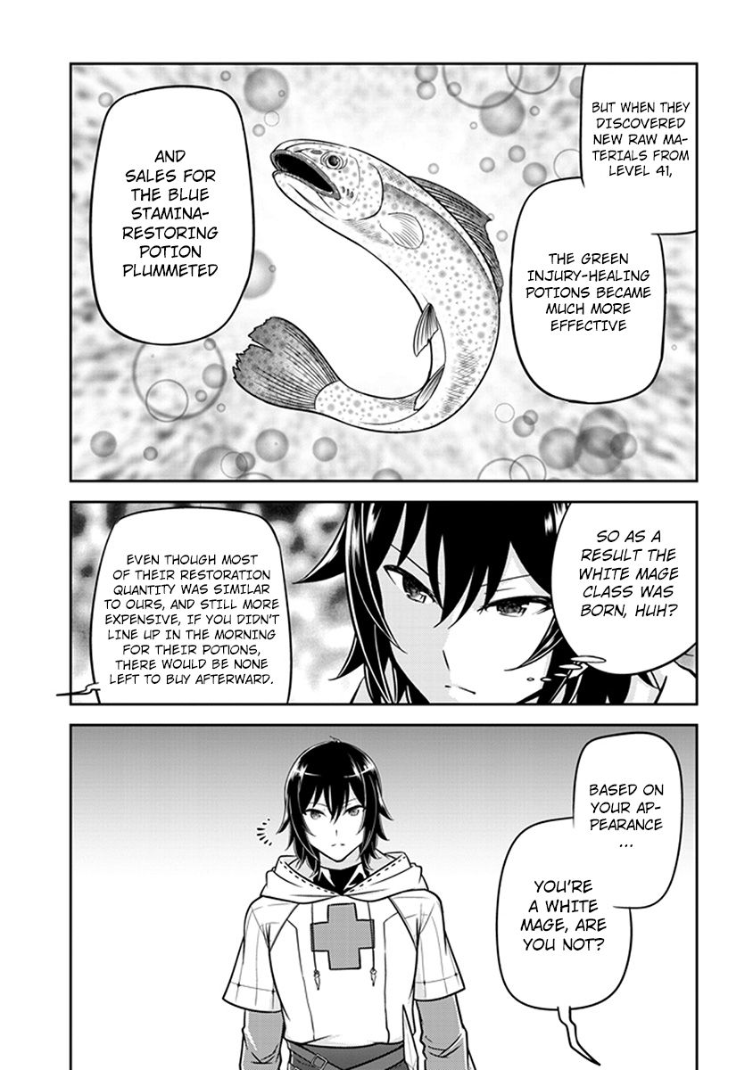Read Live Dungeon! EN Manga Online