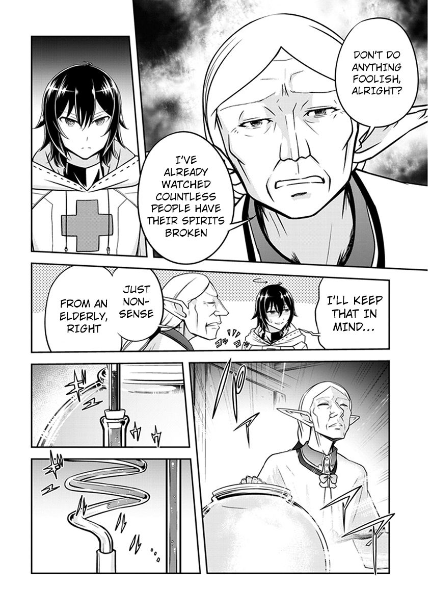 Read Live Dungeon! EN Manga Online