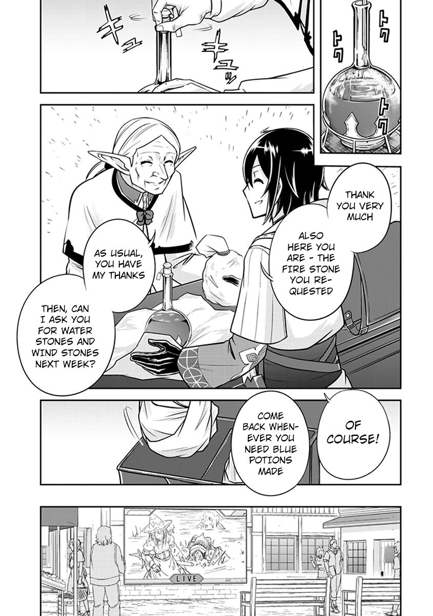 Read Live Dungeon! EN Manga Online