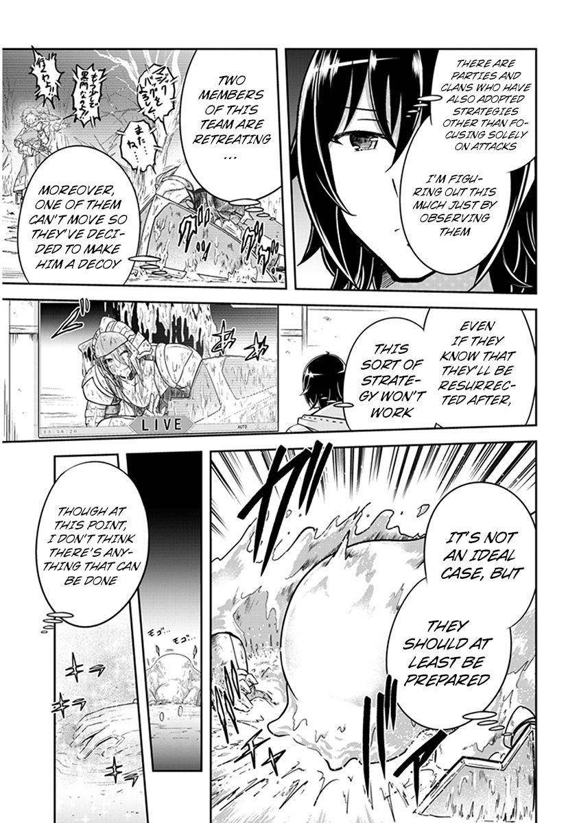 Read Live Dungeon! EN Manga Online