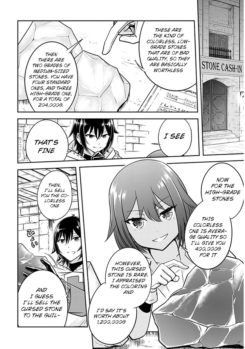 Read Live Dungeon! EN Manga Online