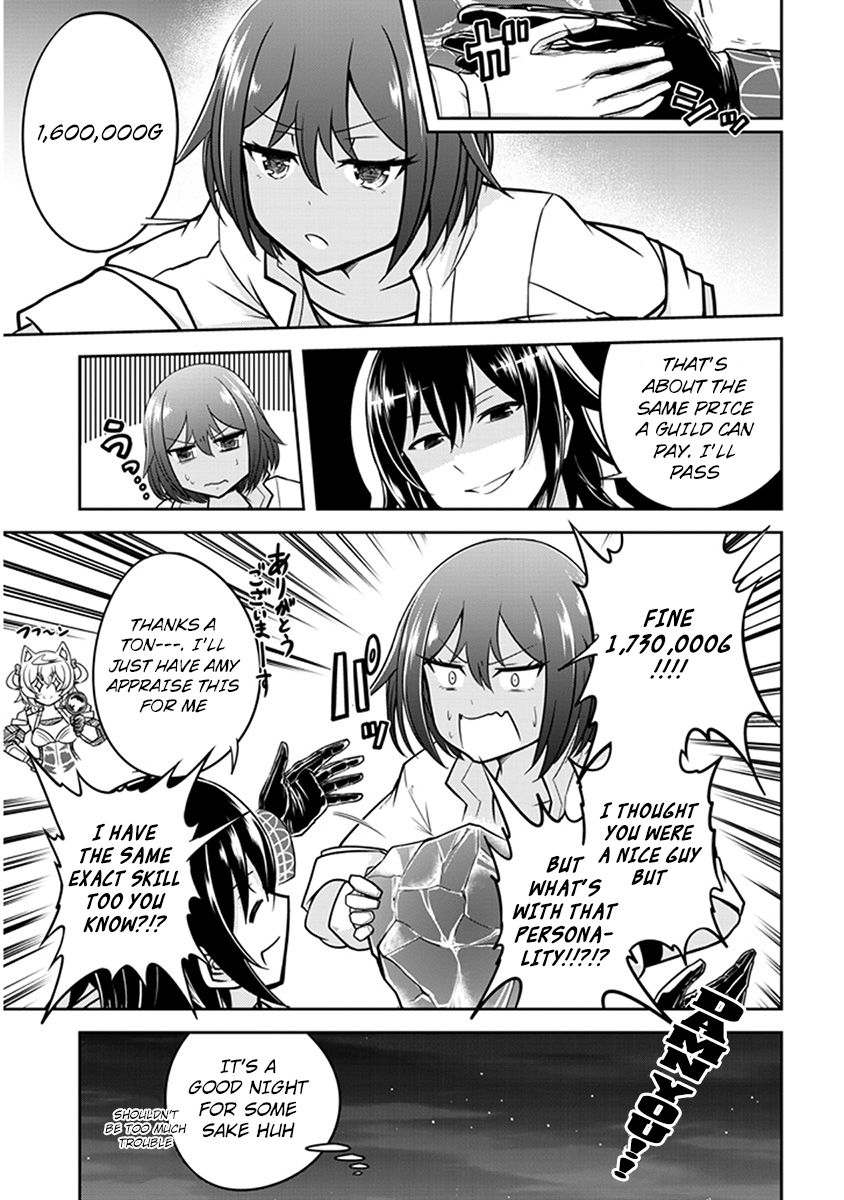 Read Live Dungeon! EN Manga Online