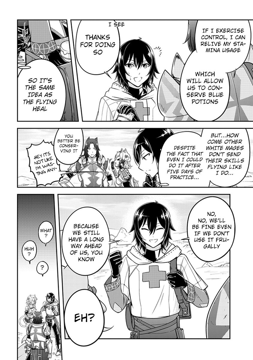 Read Live Dungeon! EN Manga Online