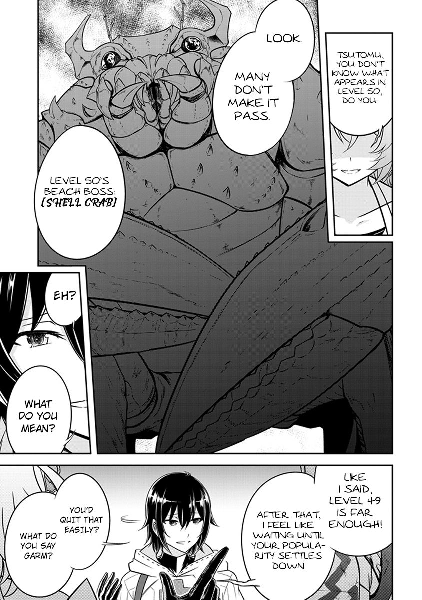 Read Live Dungeon! EN Manga Online