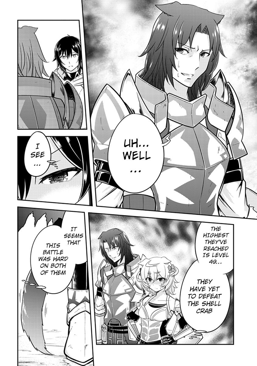 Read Live Dungeon! EN Manga Online