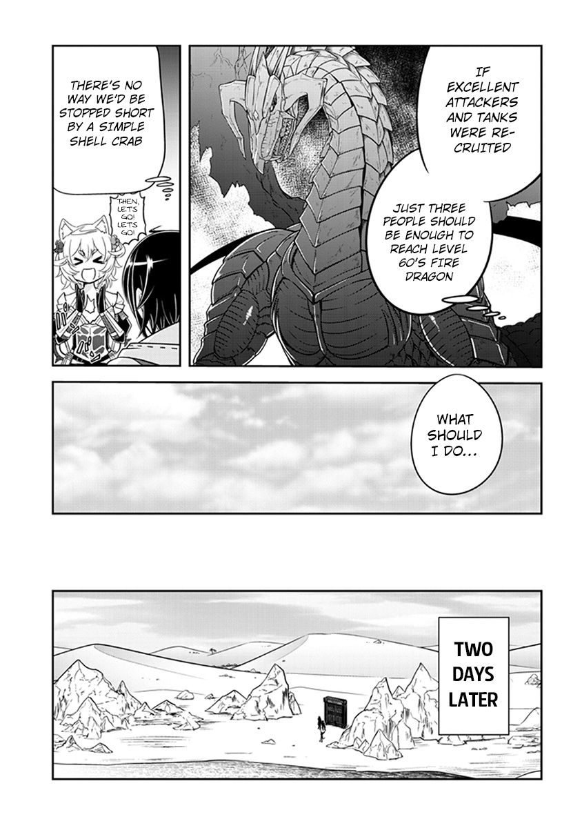 Read Live Dungeon! EN Manga Online