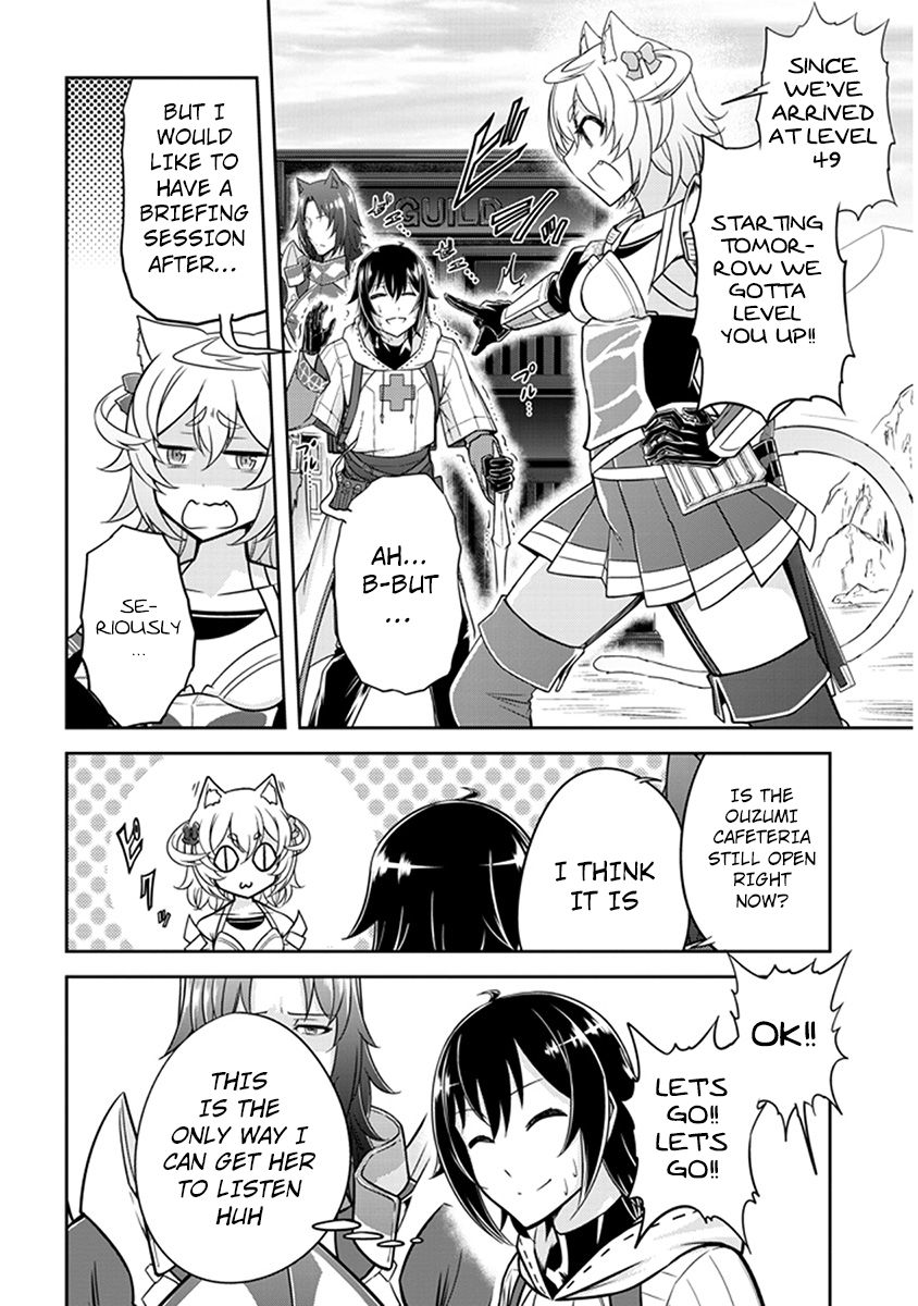 Read Live Dungeon! EN Manga Online